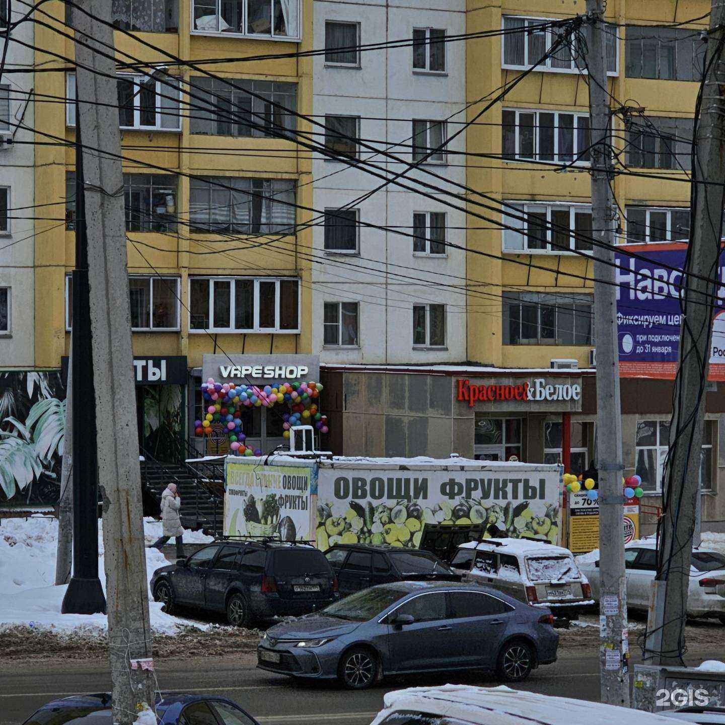 Отзывы на компанию Vape kasta в Челябинске c фото