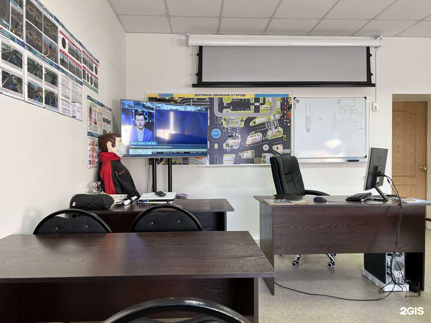 Отзывы на компанию VladMax в Владивостоке c фото