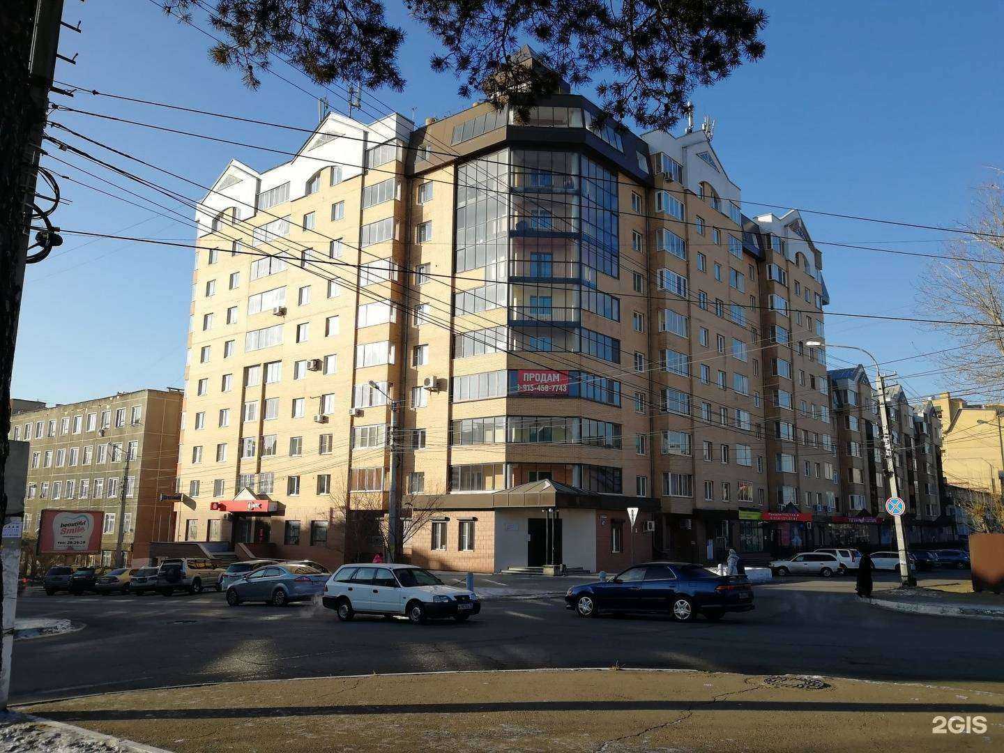 Отзывы на компанию QuestQuest в Чите c фото - фотография 2 из 2