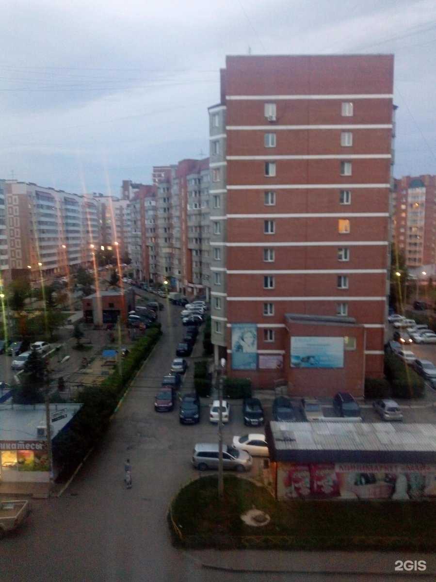 Отзывы на компанию Мир шаров в Красноярске c фото - фотография 2 из 2