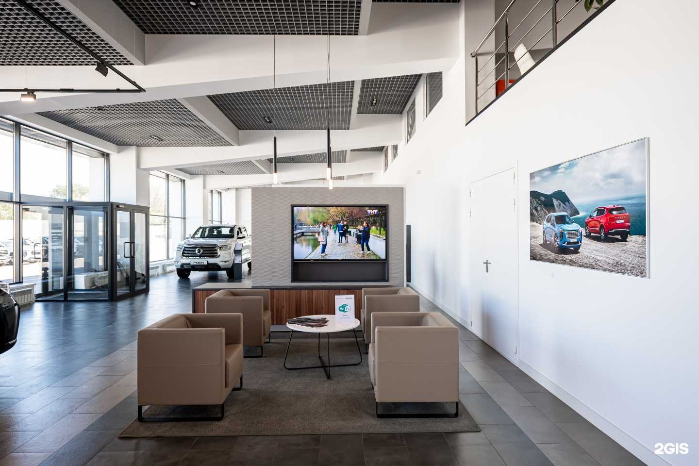 Отзывы на компанию Автомастер в Пензе c фото