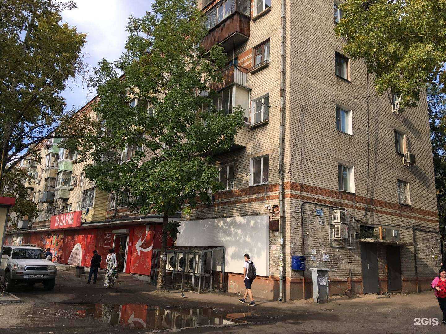 Отзывы на компанию Арт айз в Хабаровске c фото - фотография 2 из 2