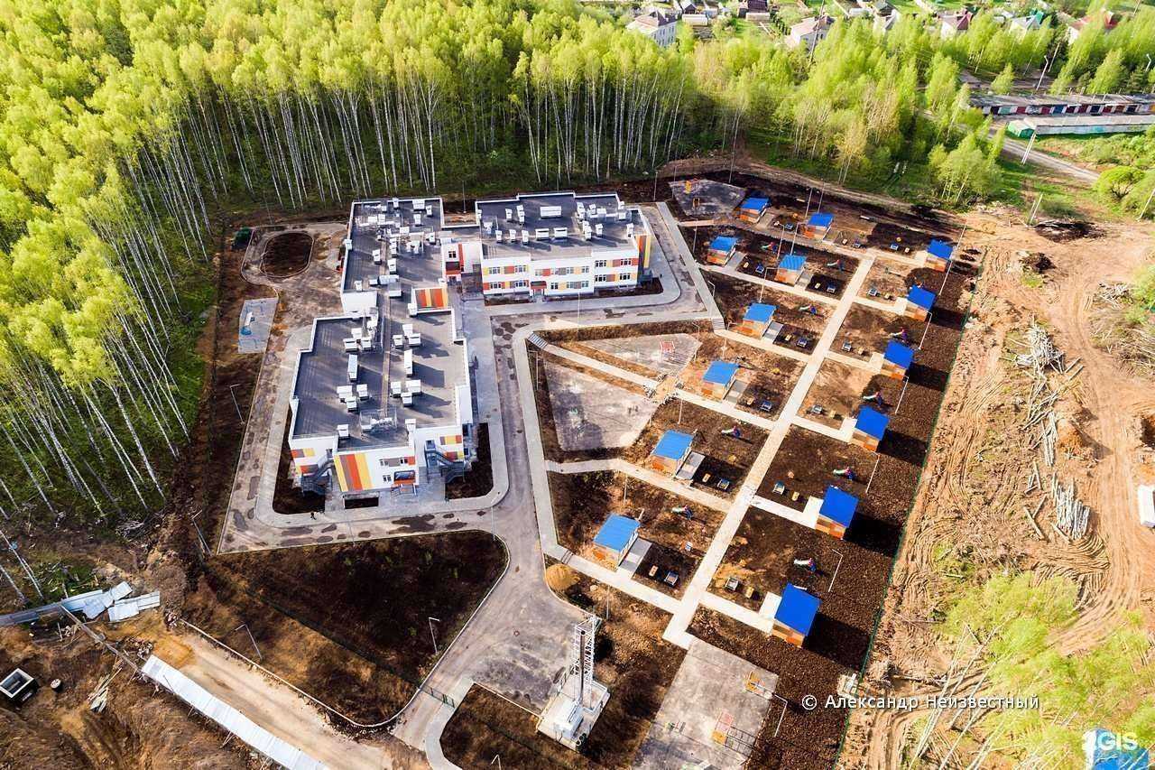 Отзывы на компанию Детский сад №6 в Костроме c фото