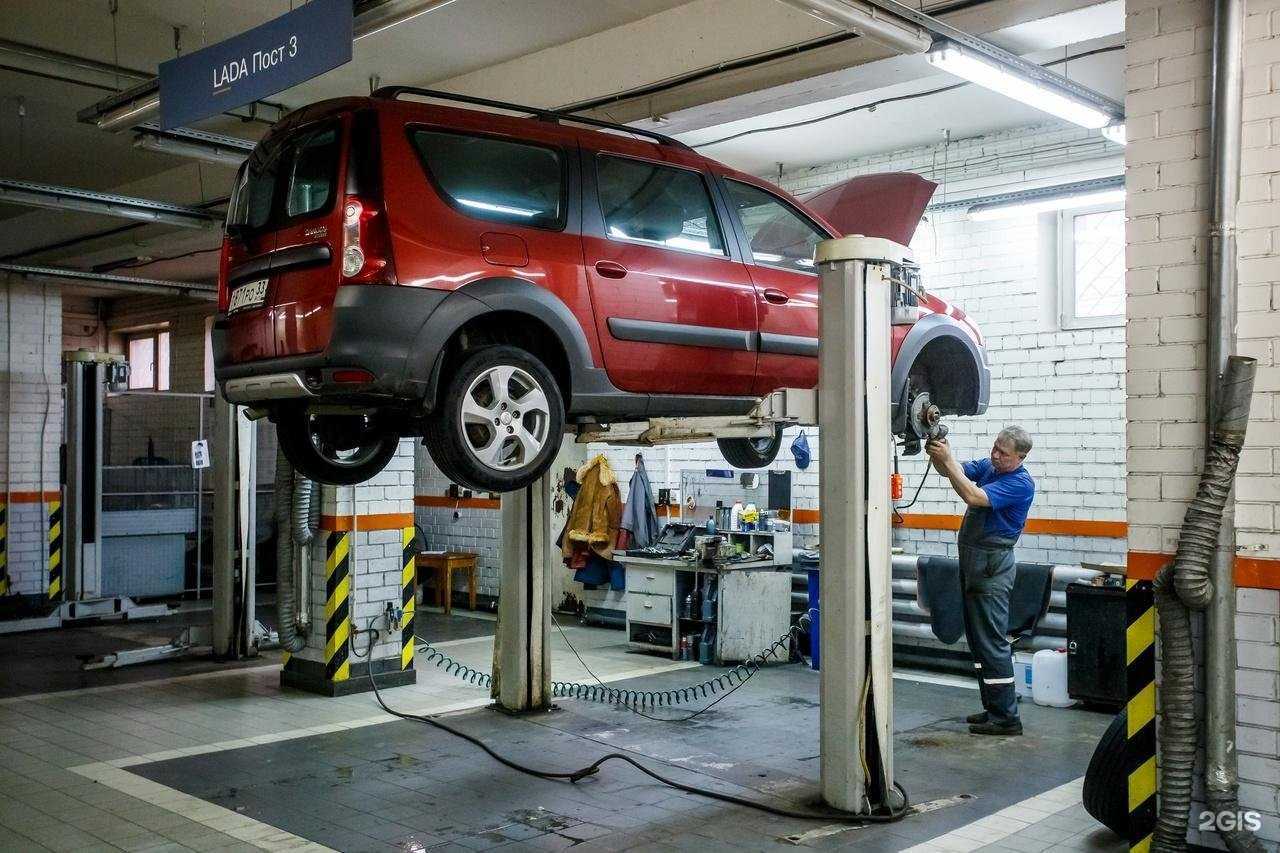 Отзывы на компанию Центр Лада в Владимире c фото