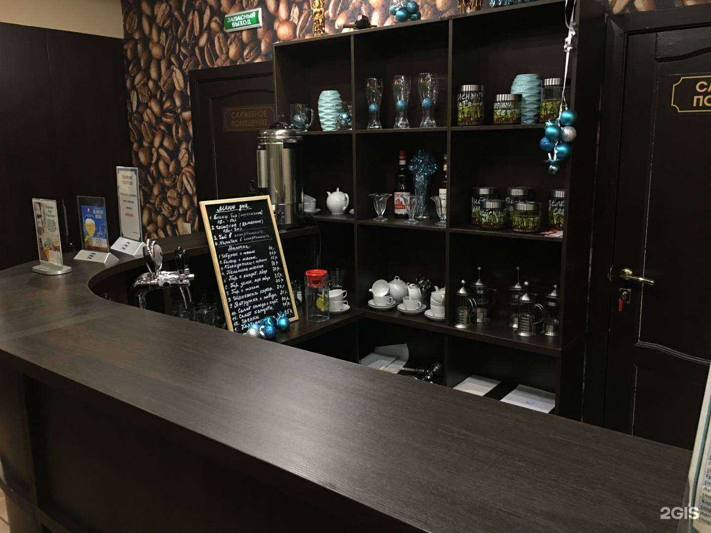 Отзывы на компанию Relax в Перми c фото