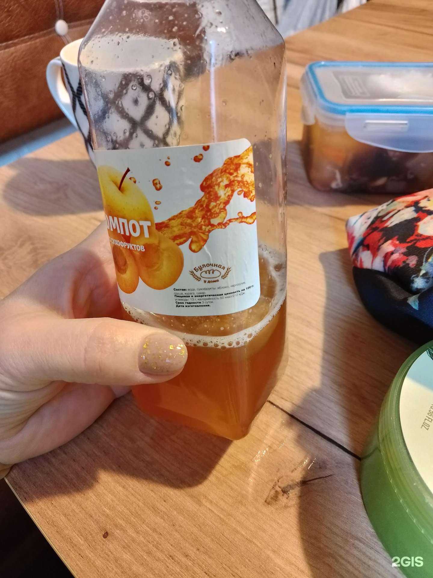 Отзывы на компанию Булочная у дома в Хабаровске c фото