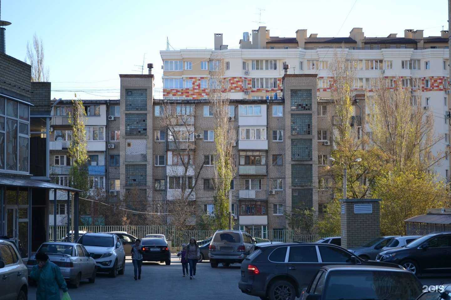 Отзывы на компанию Easy shop в Волгограде c фото - фотография 2 из 2