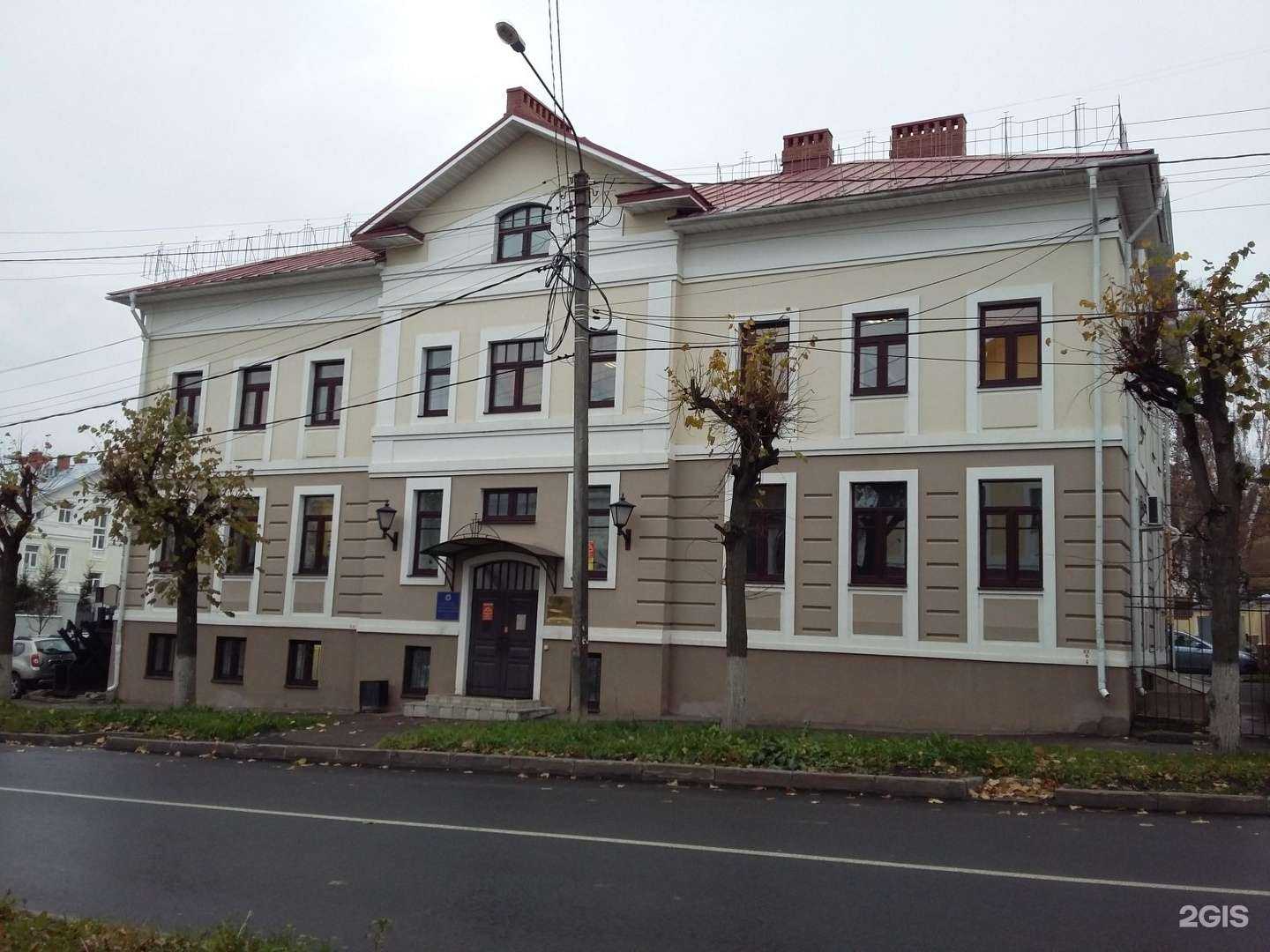 Отзывы на компанию Строймонтаж в Костроме c фото