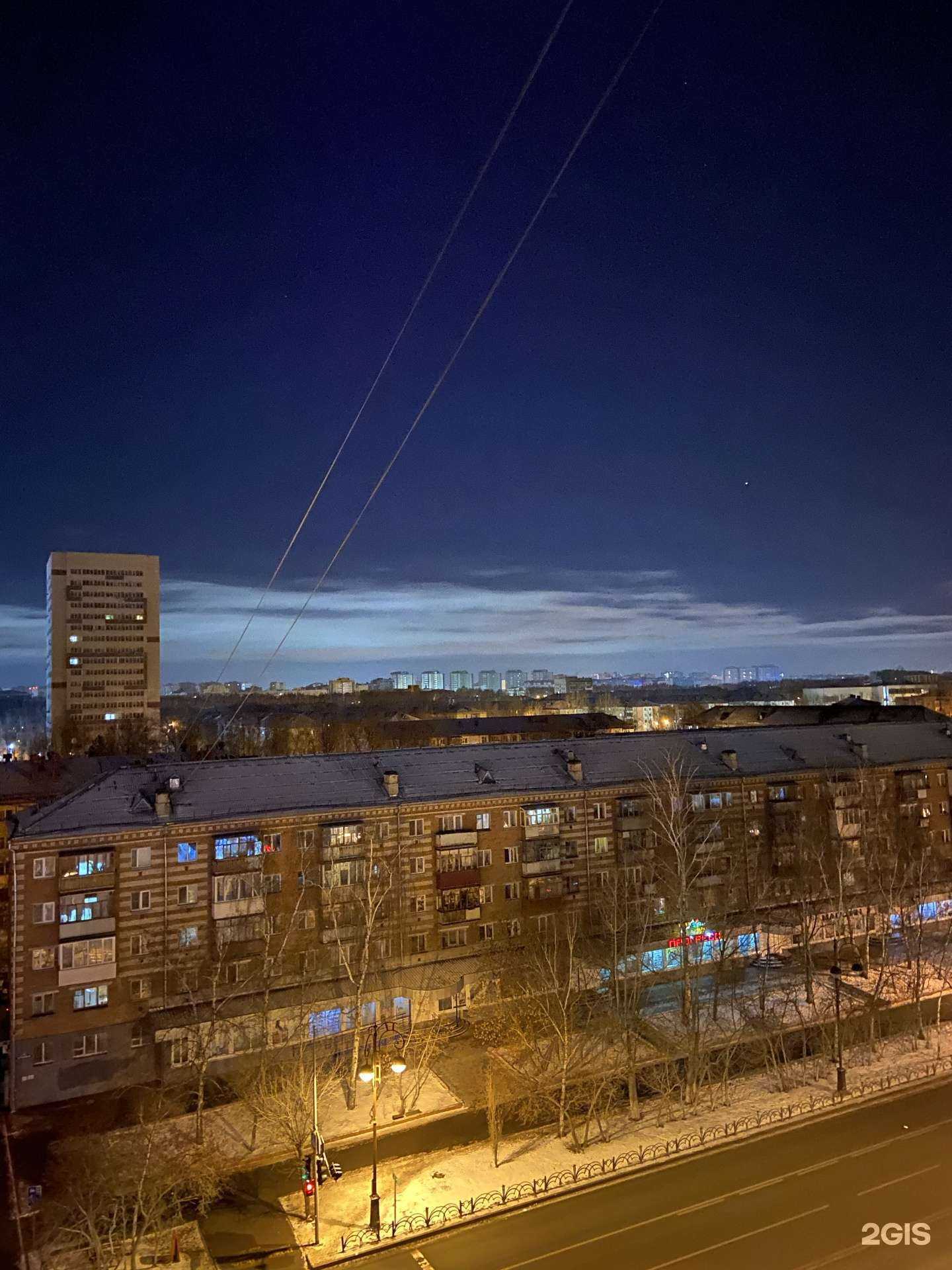 Отзывы на компанию Ювелирный мир в Тюмени c фото - фотография 2 из 2