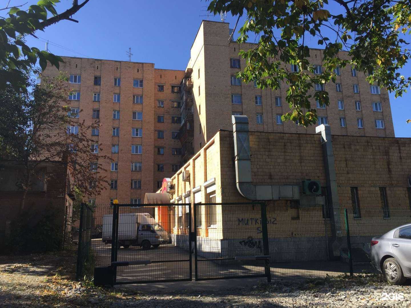 Отзывы на компанию Живая вода в Екатеринбурге c фото - фотография 2 из 2