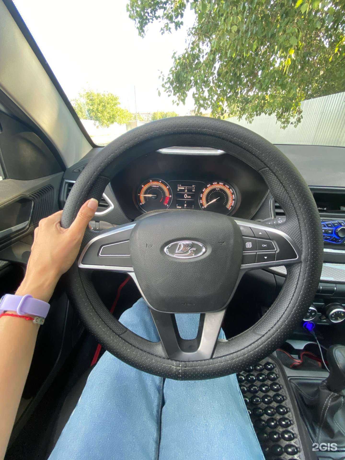 Отзывы на компанию Шанс и с в г. Крымск c фото