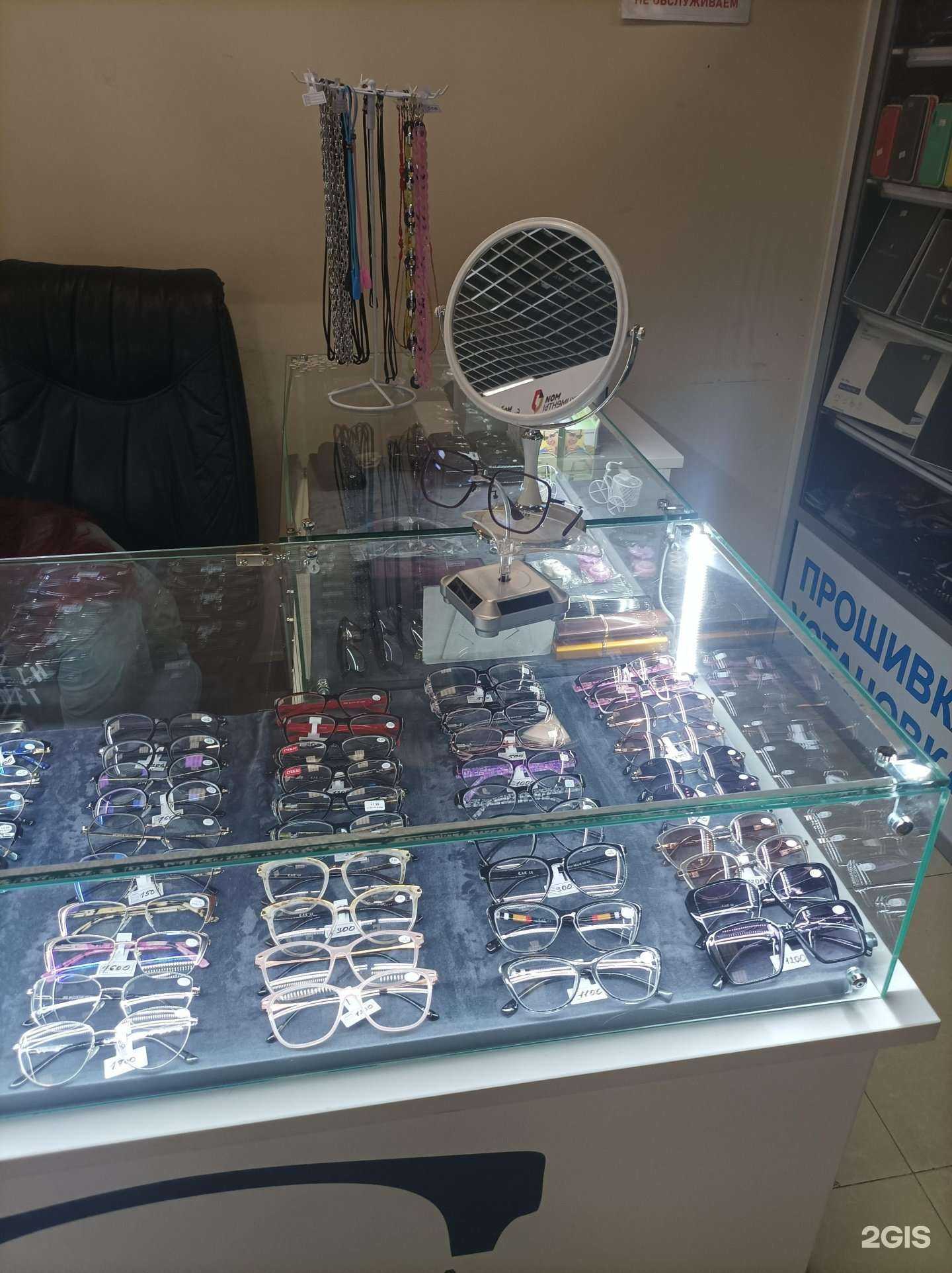 Отзывы на компанию Салон оптики в Одинцове c фото