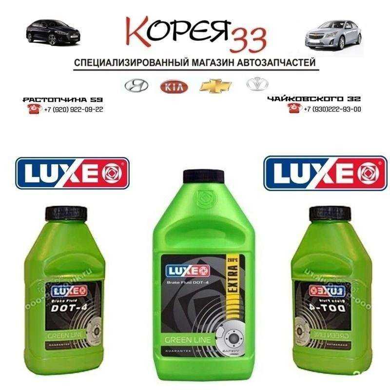 Отзывы на компанию Корея 33 в г. Владимир c фото