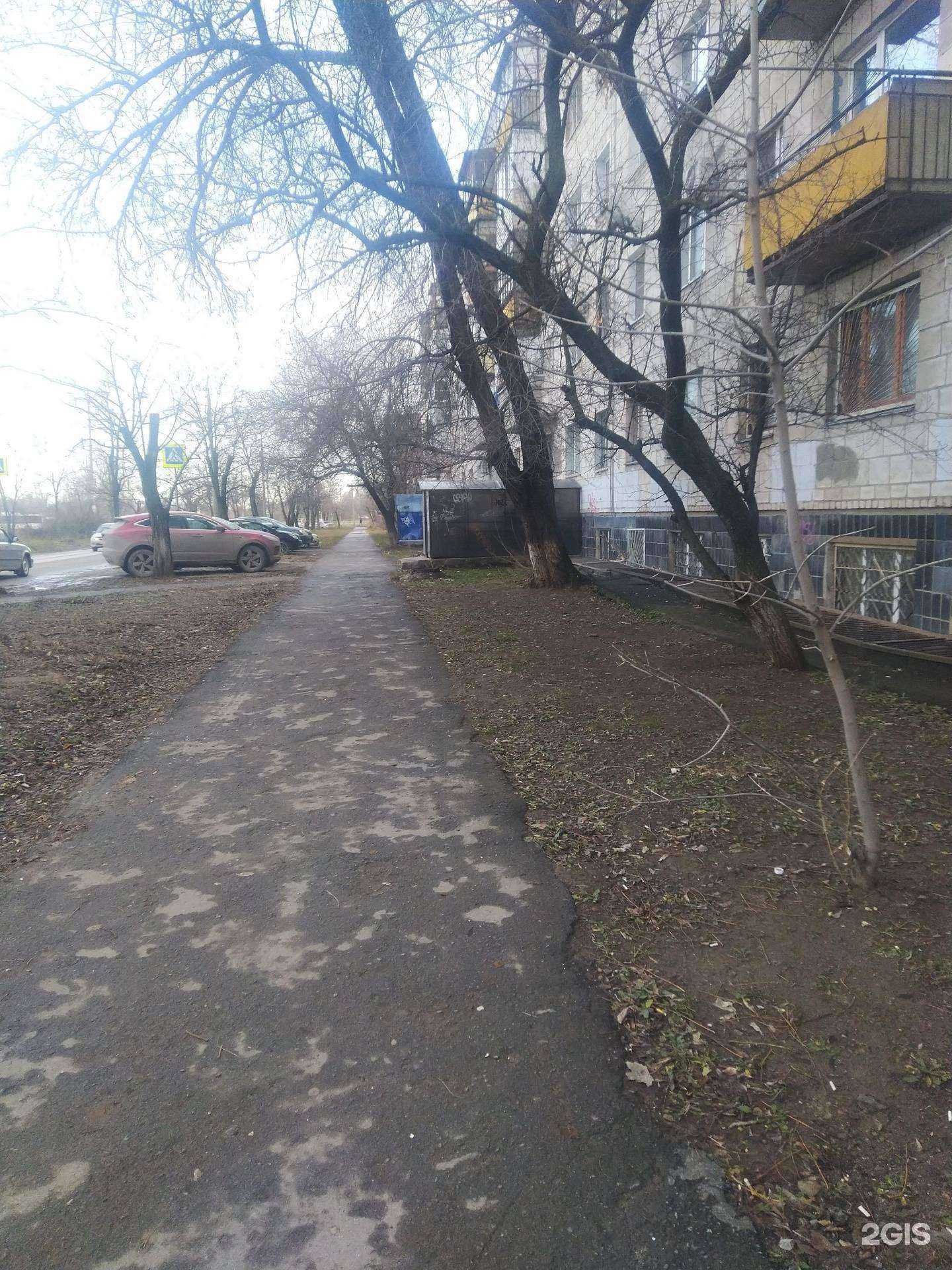 Отзывы на компанию Резерв в Волжском c фото