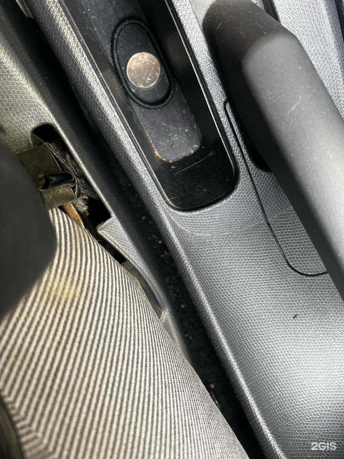 Отзывы на компанию Aquaдюйм в Кемерове c фото