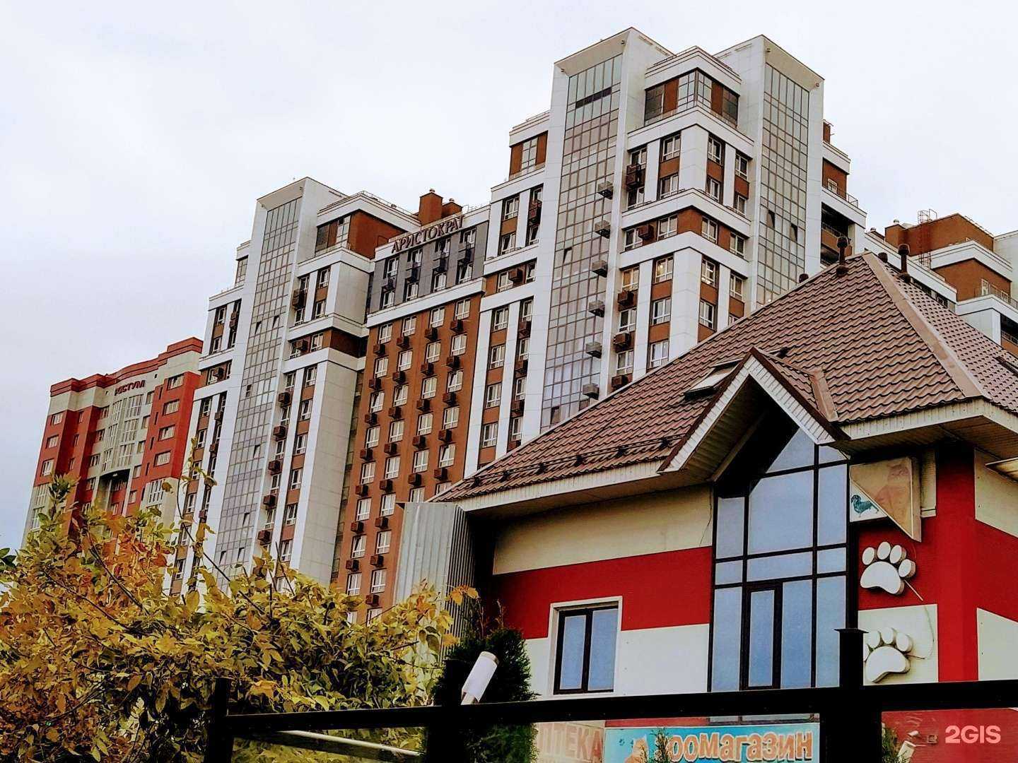 Отзывы на компанию Sutki Vip в Пензе c фото - фотография 2 из 2