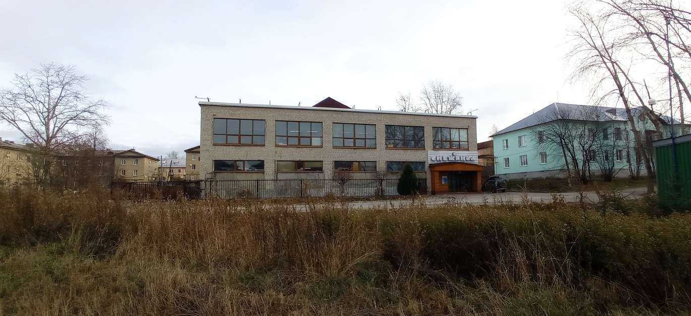 Отзывы на компанию Снежинка в г. Губаха c фото