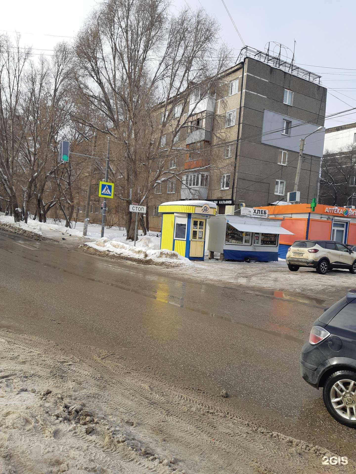 Отзывы на компанию VolgaVape в г. Самара c фото