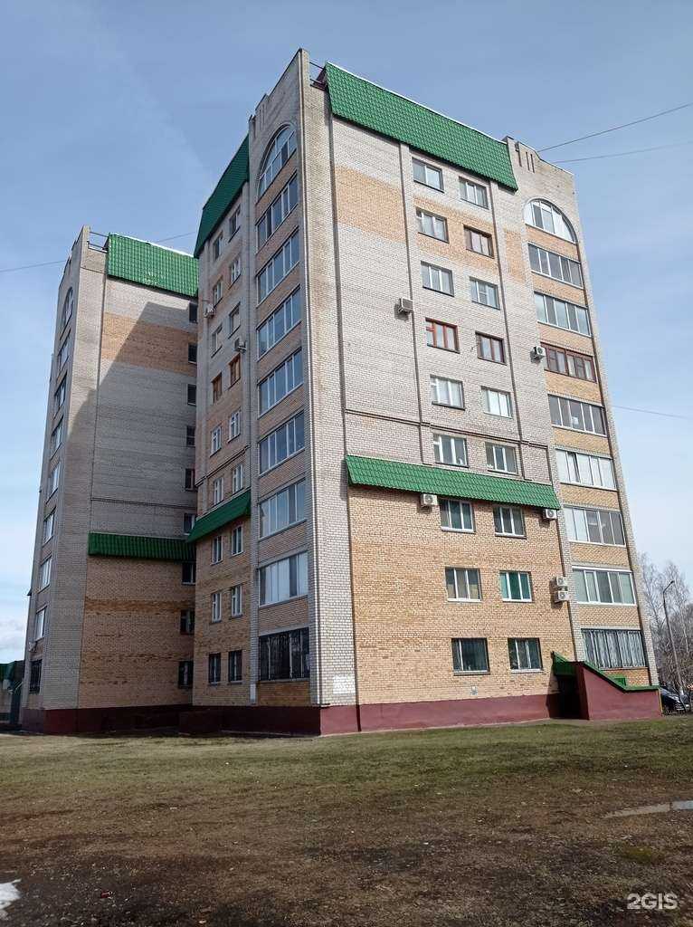 Отзывы на компанию КоКо в Нижнекамске c фото - фотография 2 из 2