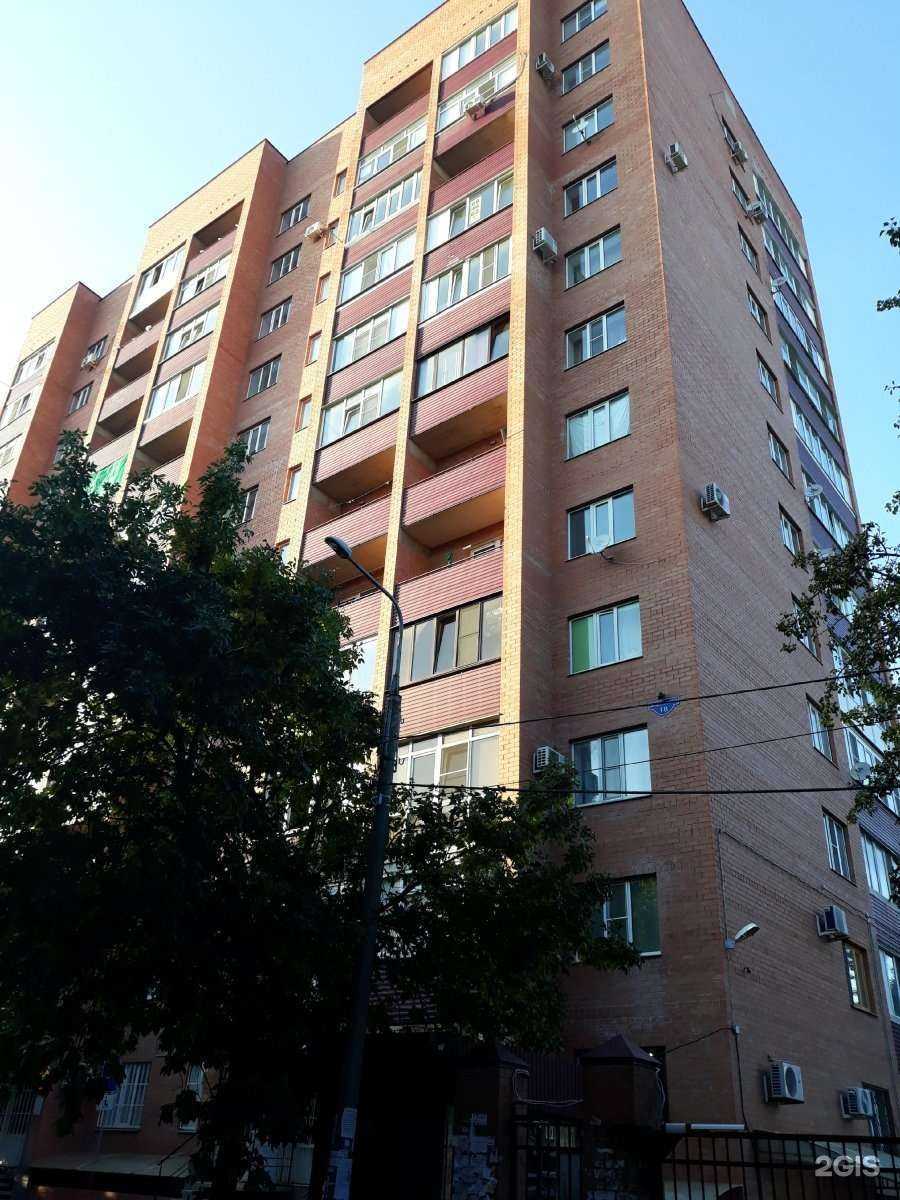 Отзывы на компанию Dundee Club в Ставрополе c фото - фотография 2 из 2