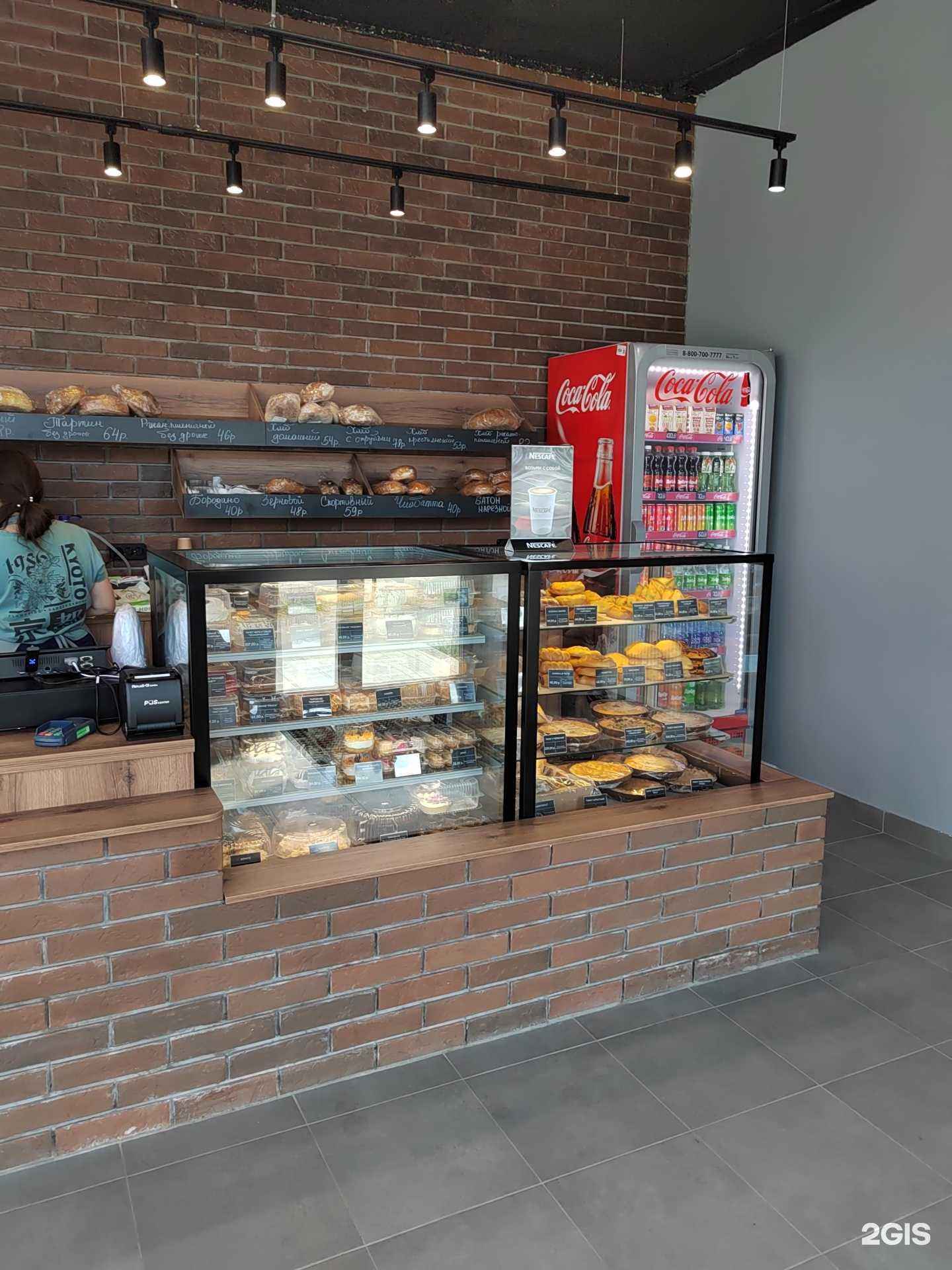 Отзывы на компанию Тамле в г. Казань c фото