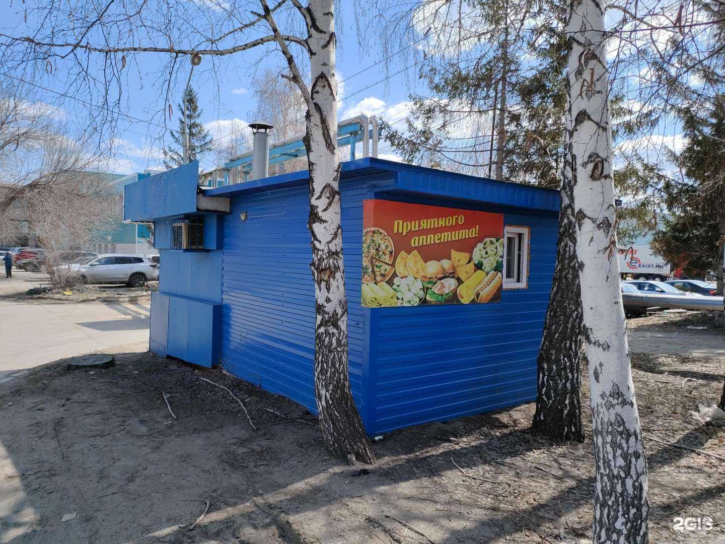 Отзывы на компанию Купчиха в Барнауле c фото