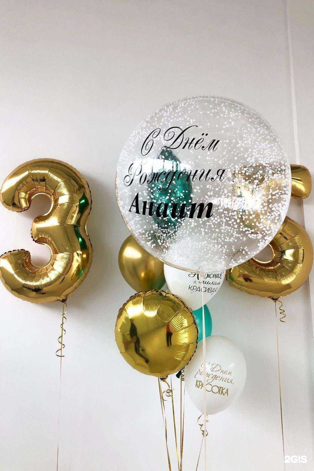 Отзывы на компанию Assorti48 в г. Липецк c фото