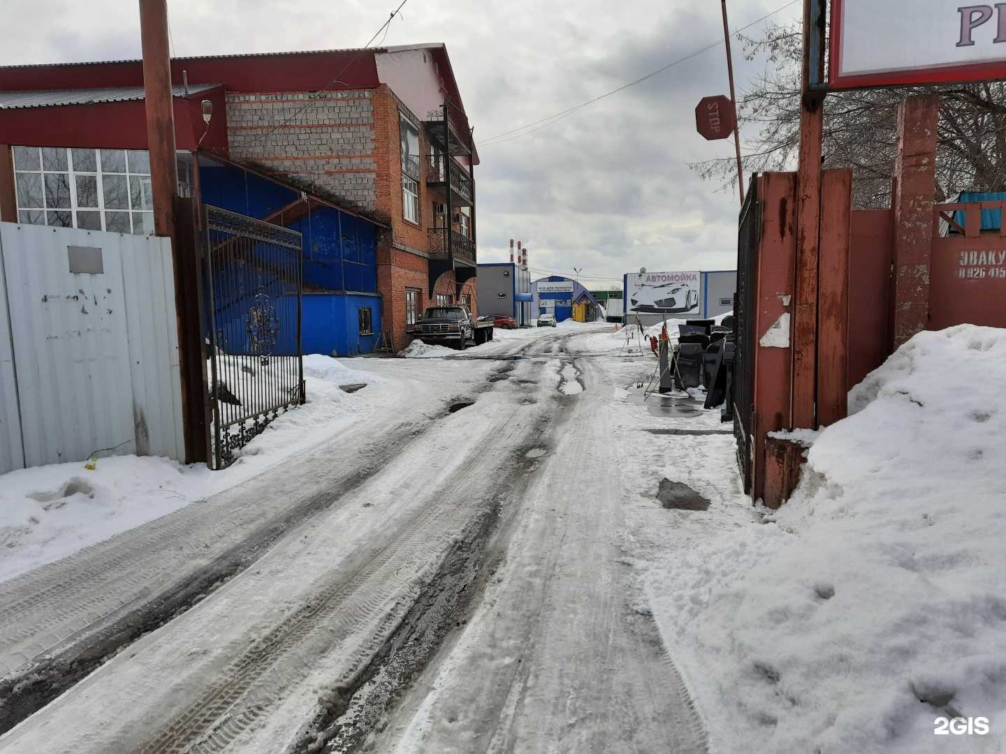 Отзывы на компанию АвтоЩетки.ру в г. Балашиха c фото