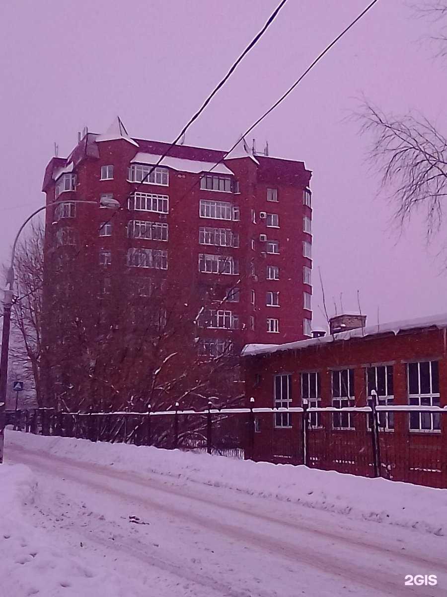 Отзывы на компанию Авторизованный сервисный центр в Перми c фото - фотография 2 из 2