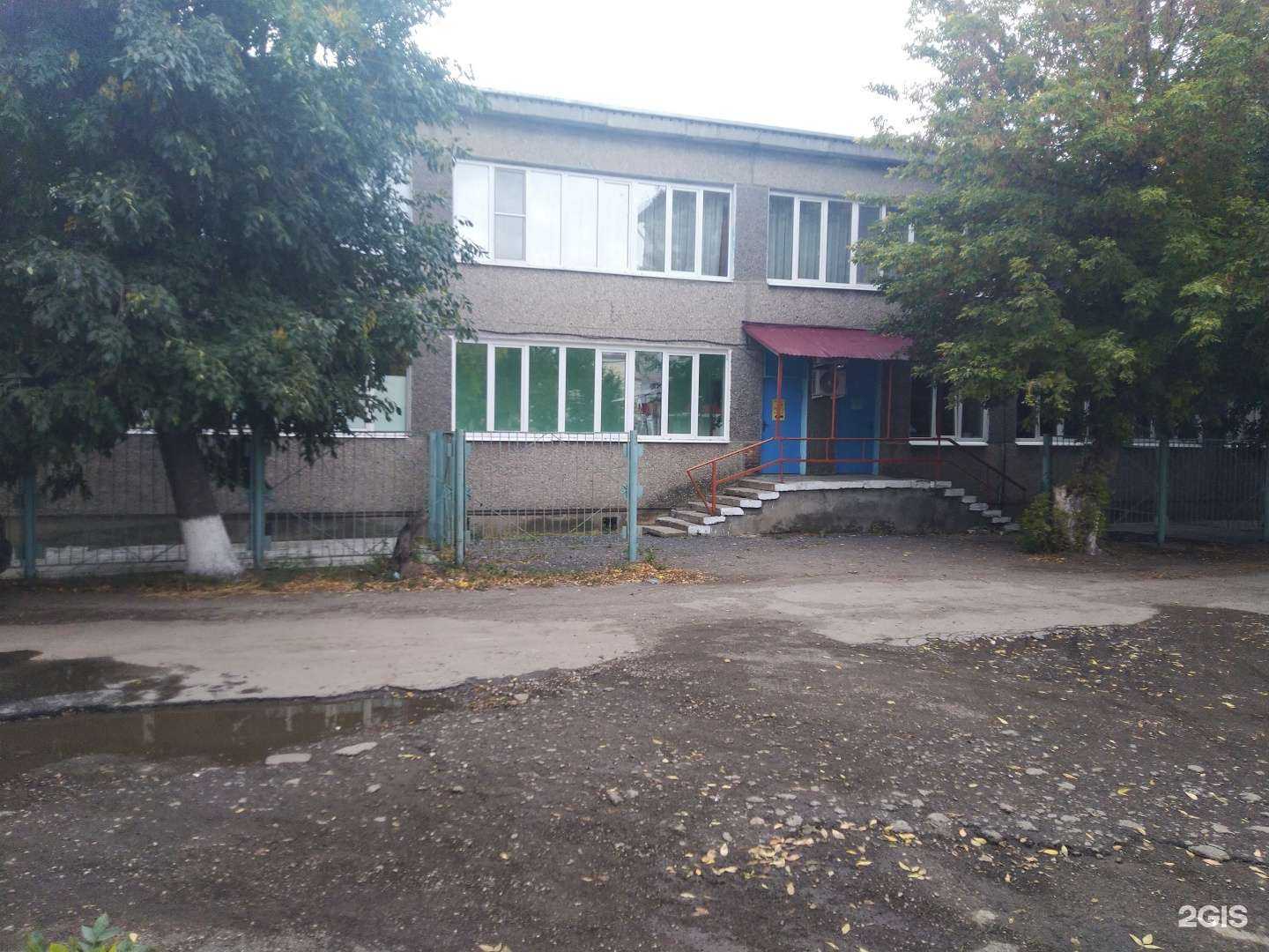 Отзывы на компанию Жемчужина в г. Сызрань c фото