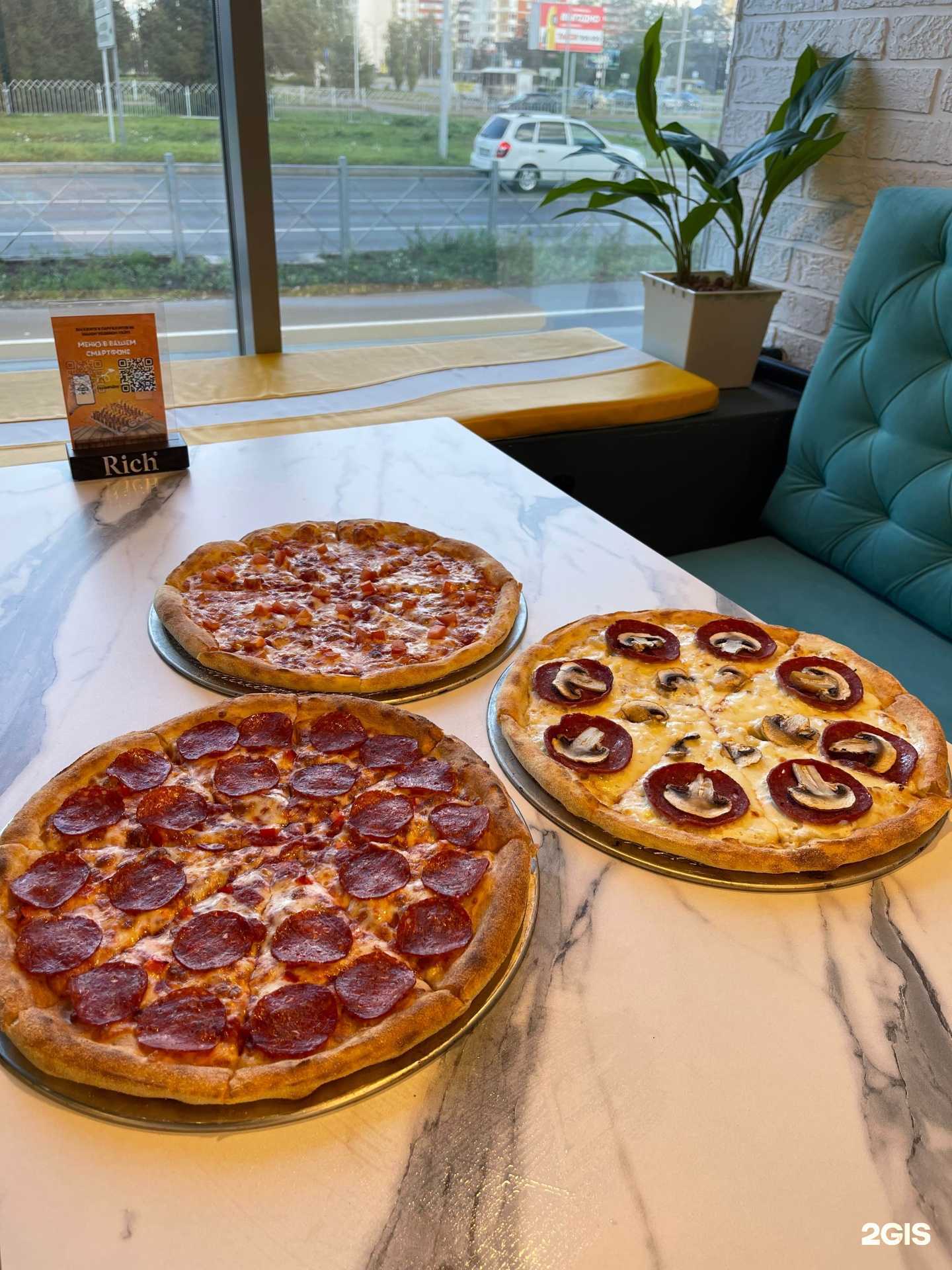 Отзывы на компанию Чам Чам в Набережных Челнах c фото