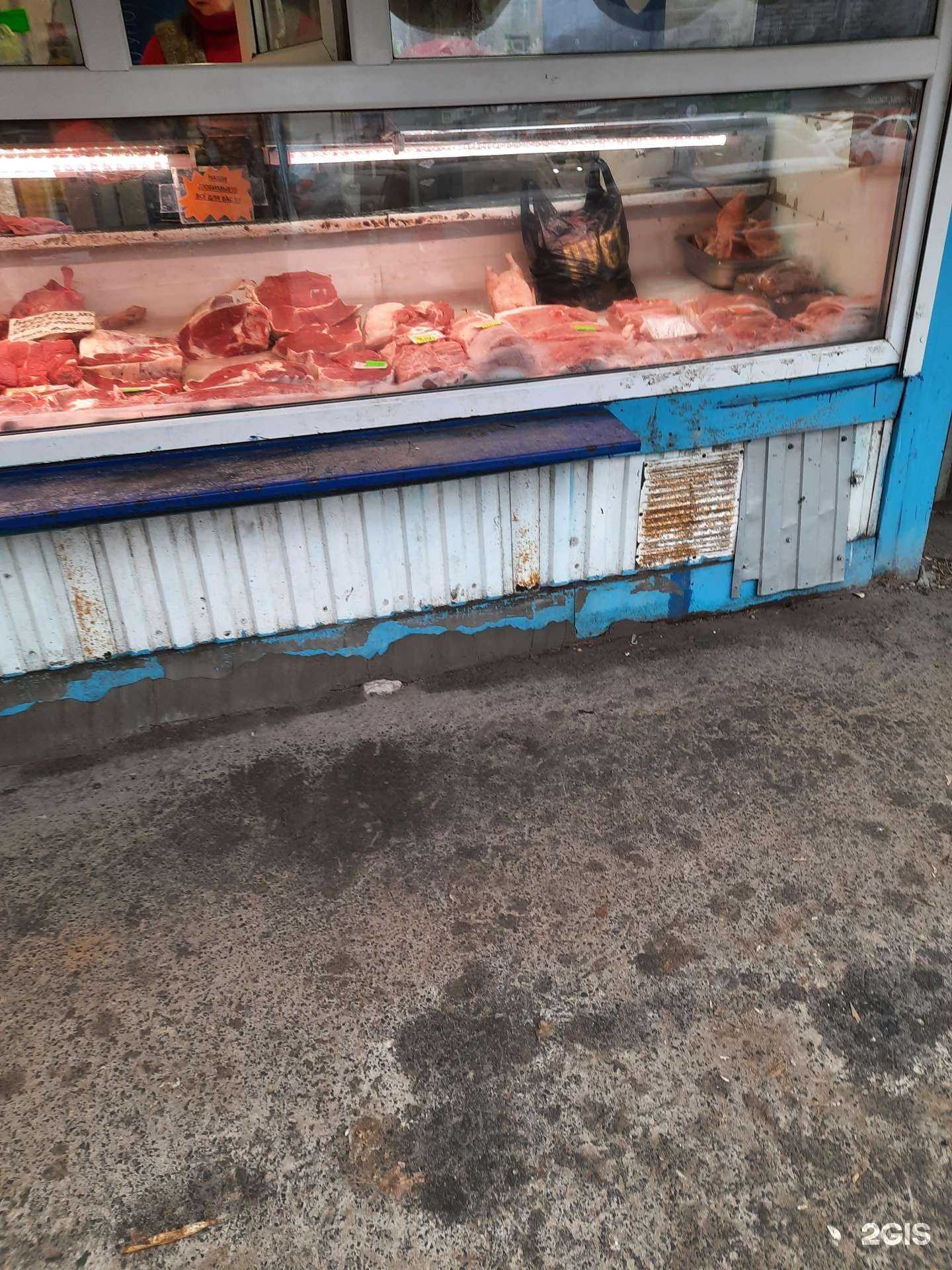 Отзывы на компанию Мяснушка в г. Самара c фото