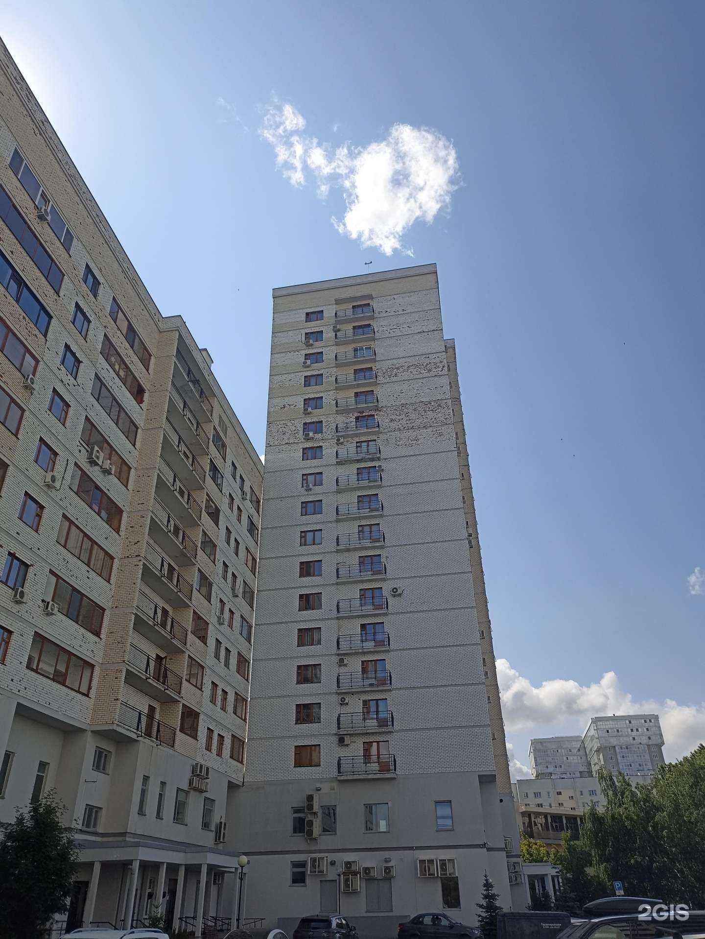 Отзывы на компанию БКС Банк в Набережных Челнах c фото - фотография 2 из 2