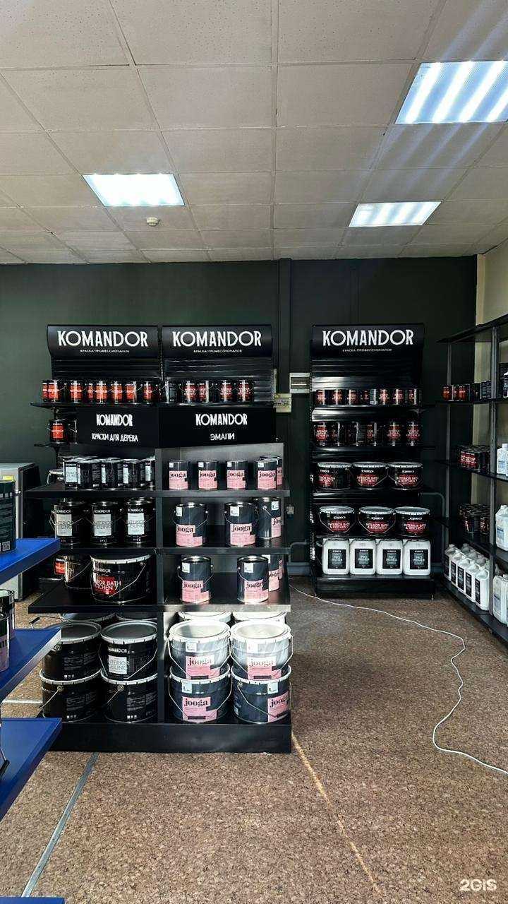 Отзывы на компанию Практик в Чите c фото