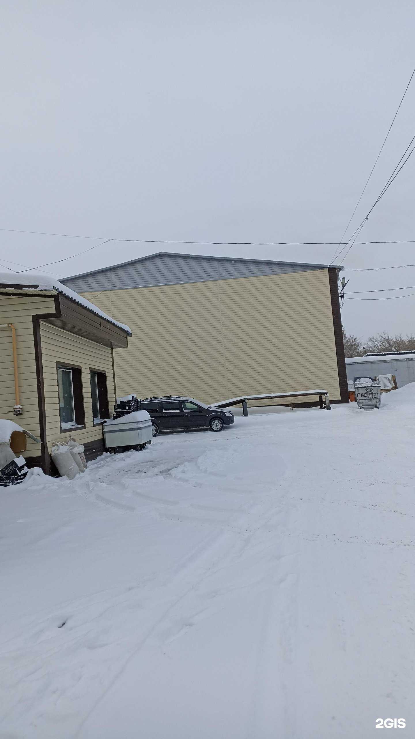 Отзывы на компанию Wrapskill в Тюмени c фото