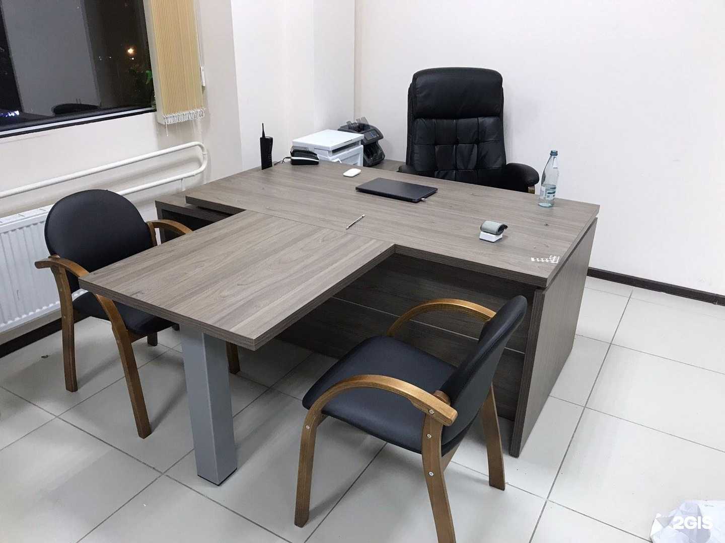 Отзывы на компанию Гипофиc в Самаре c фото