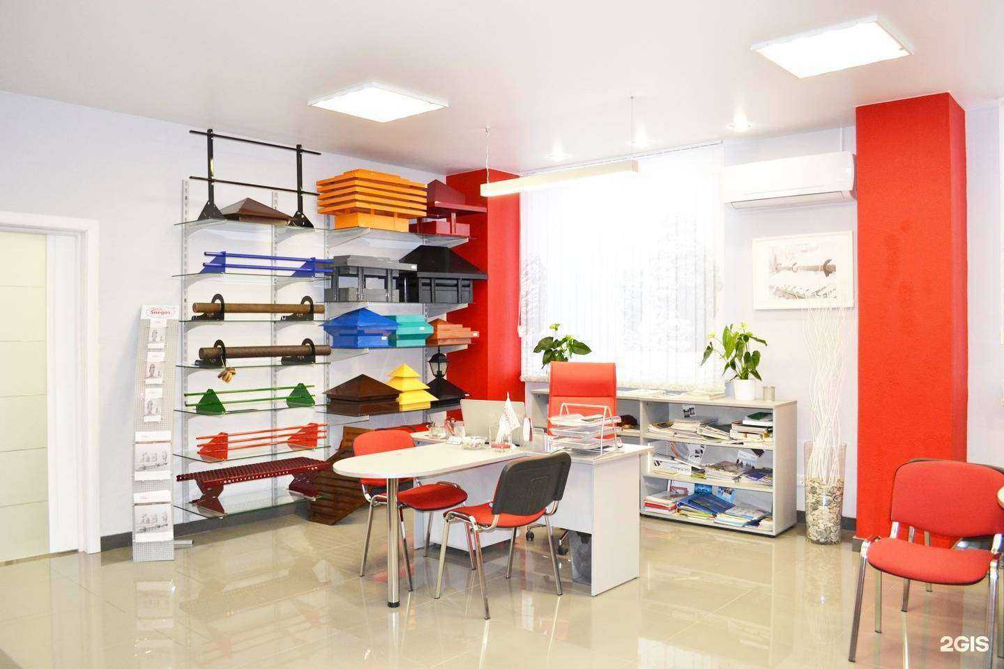 Отзывы на компанию Snegos в Екатеринбурге c фото