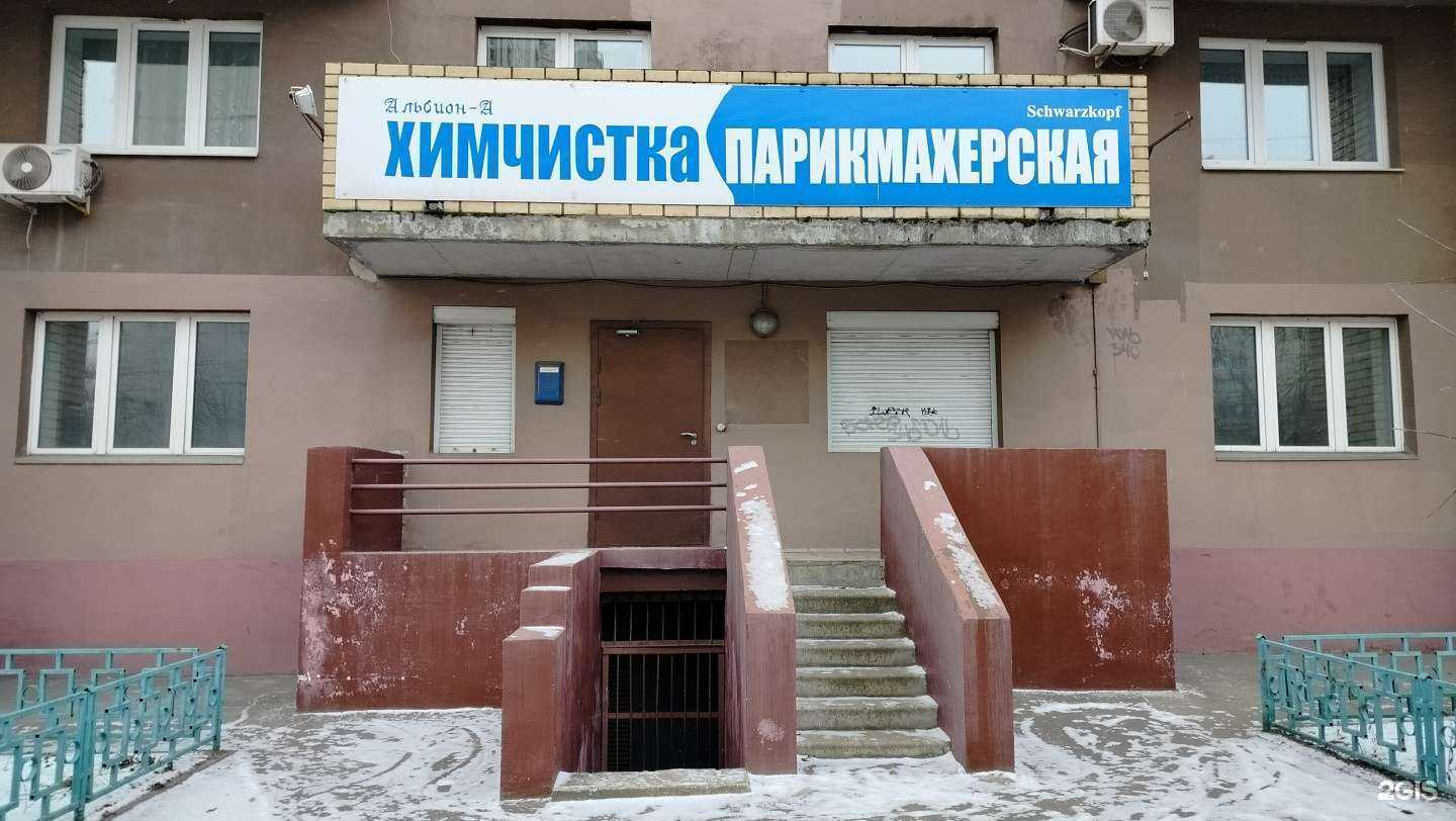 Отзывы на компанию Сварка и контроль в Люберцах c фото