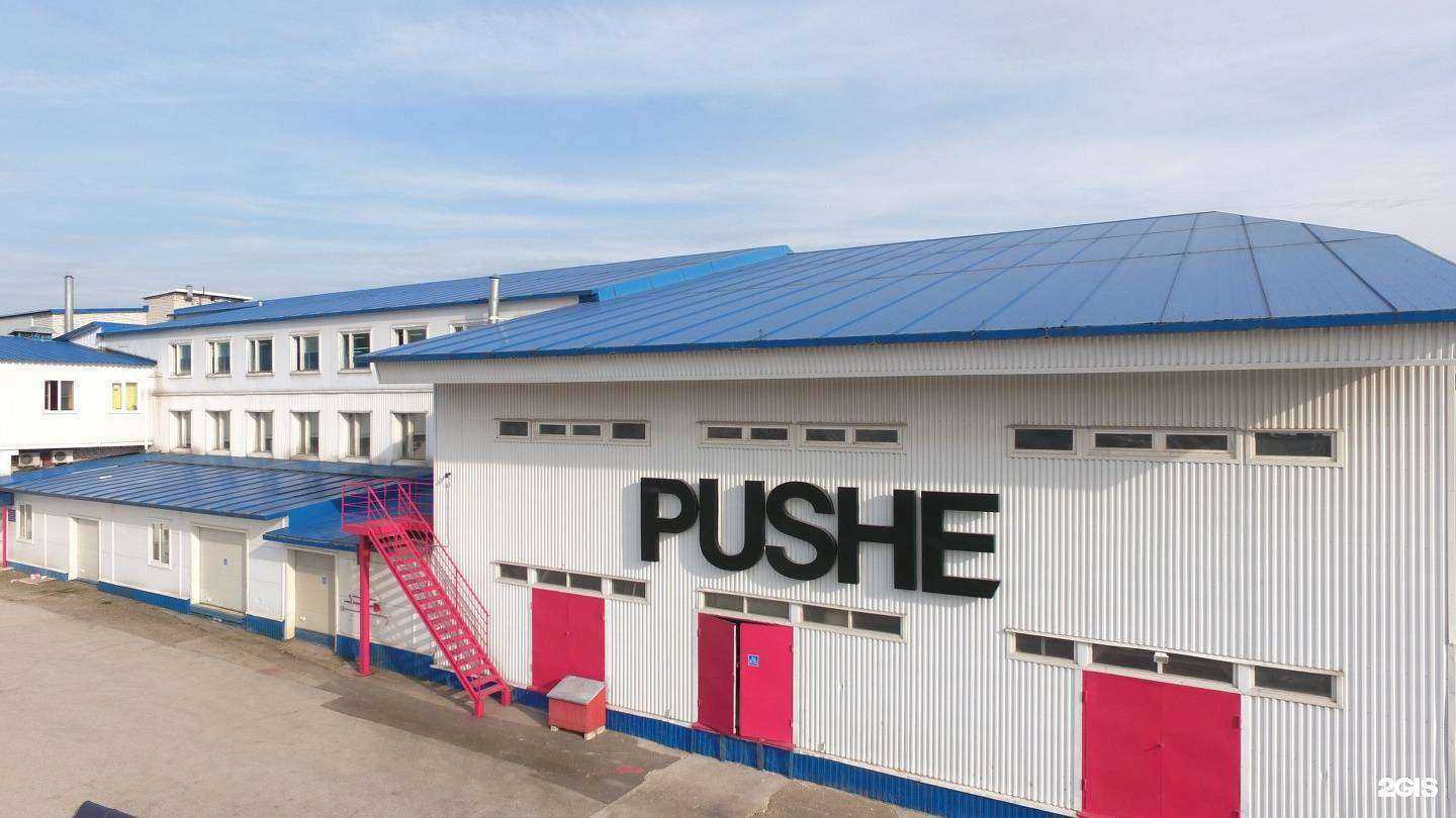 Отзывы на компанию Pushe в г. Рязань c фото