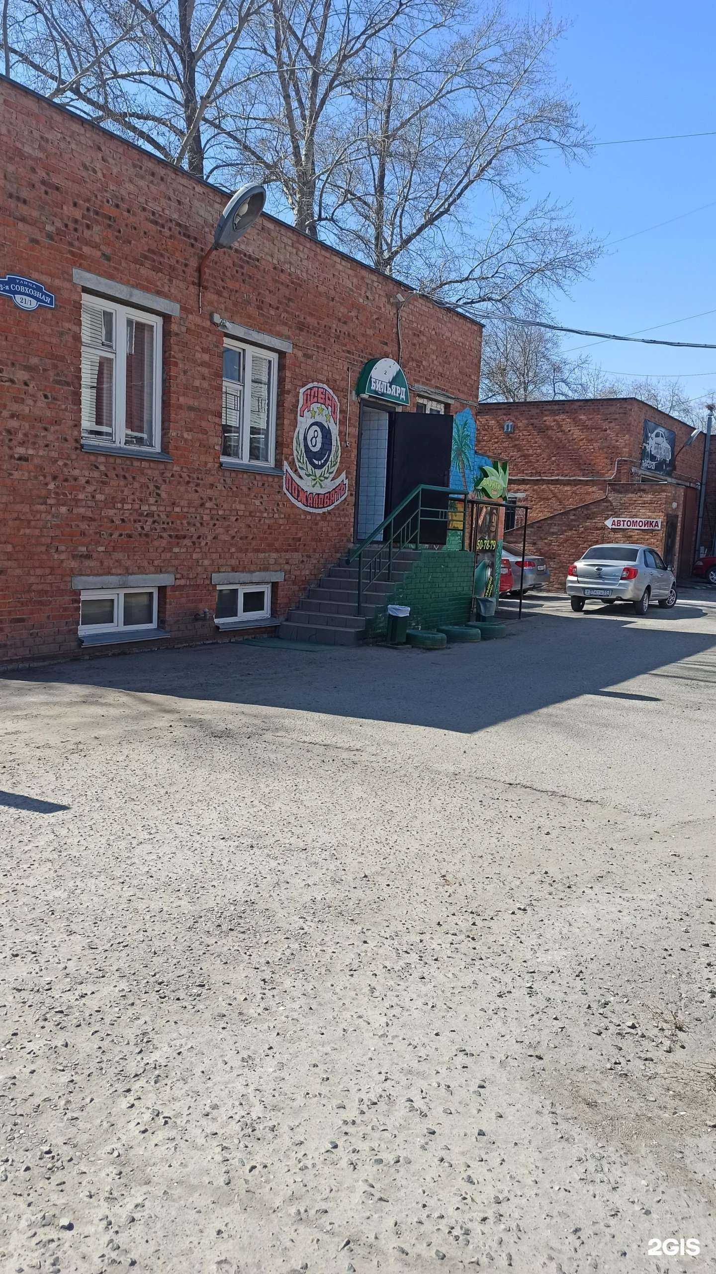 Отзывы на компанию Exclusive в Омске c фото - фотография 2 из 2