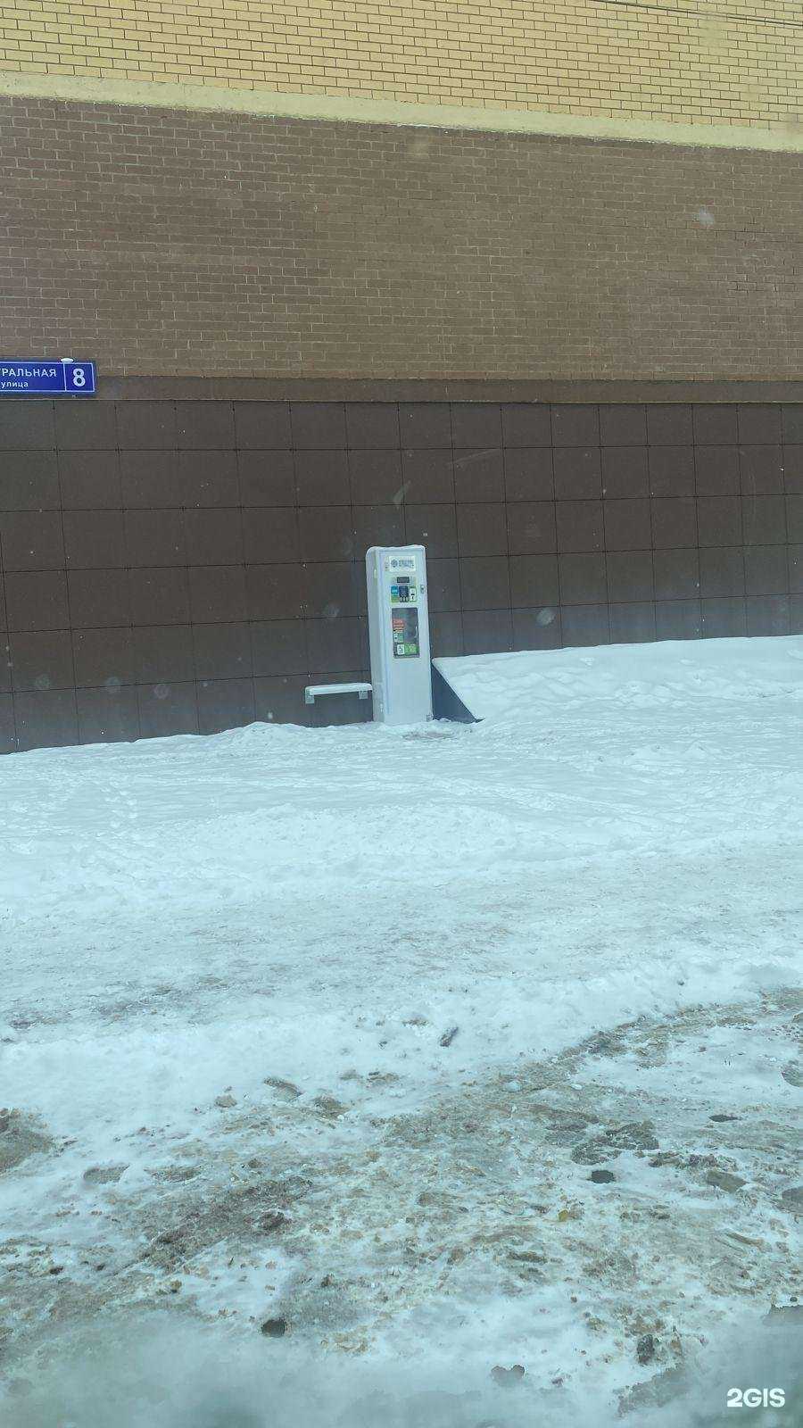Отзывы на компанию Живая вода в Химках c фото