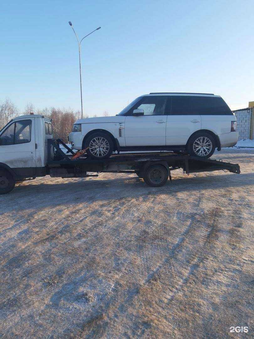 Отзывы на компанию Служба эвакуации в г. Новокузнецк c фото