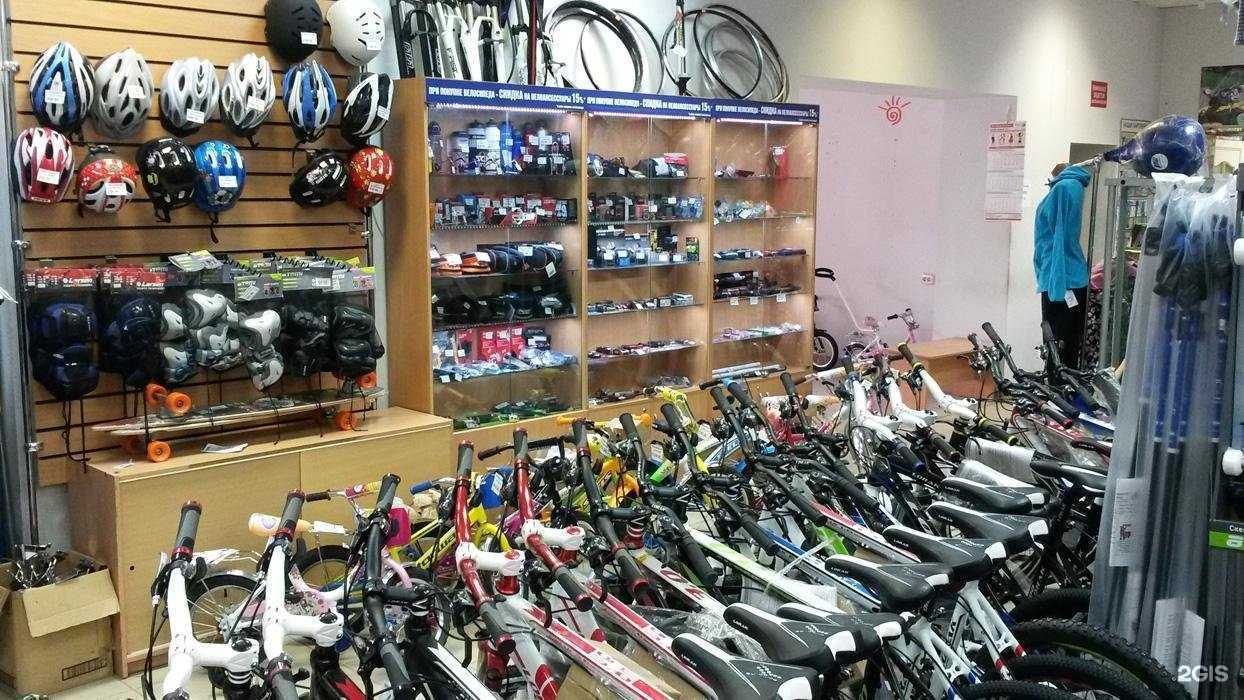 Отзывы на компанию ЛидерСпорт в г. Киров c фото