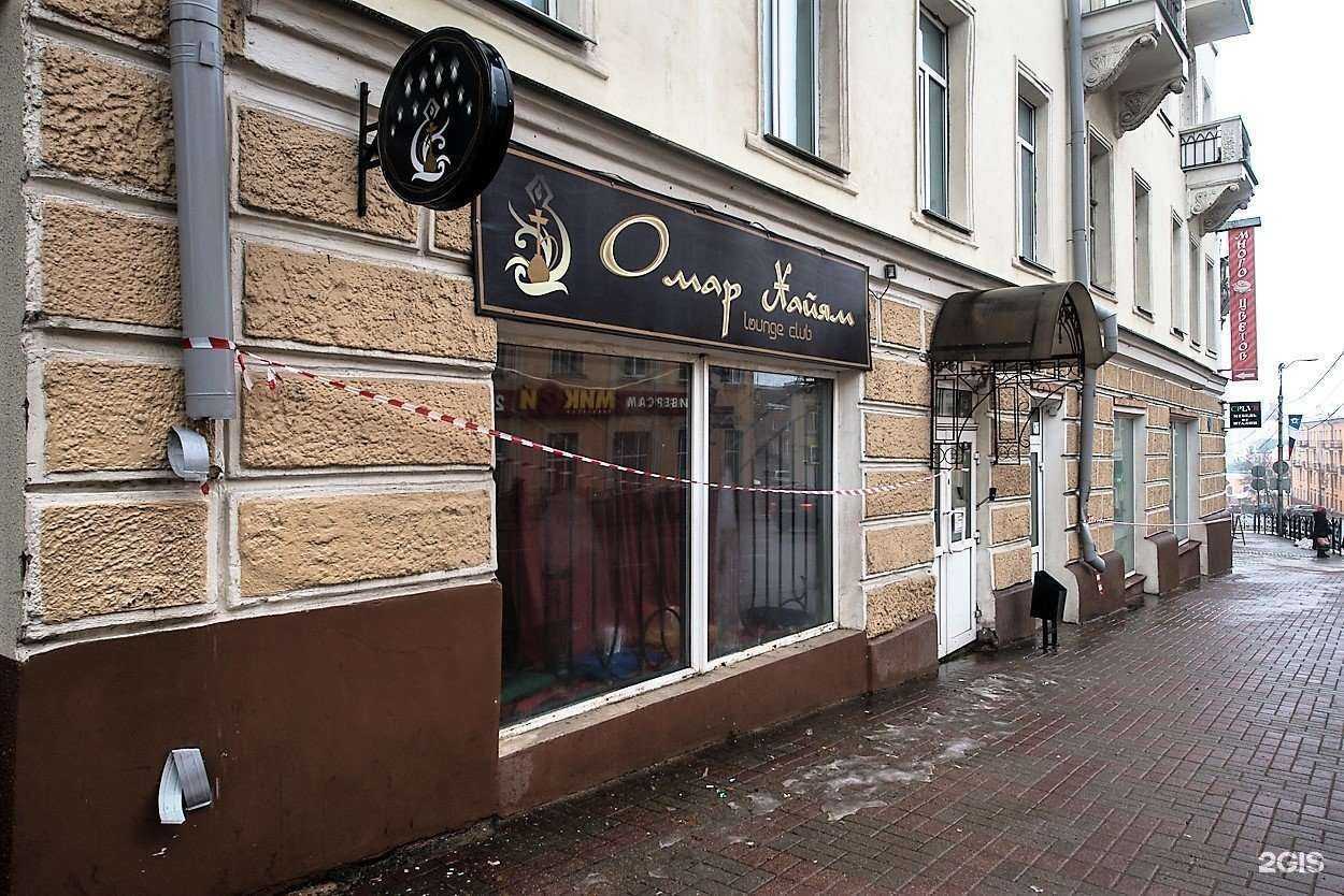 Отзывы на компанию Beauty Boutique в Смоленске c фото - фотография 2 из 2