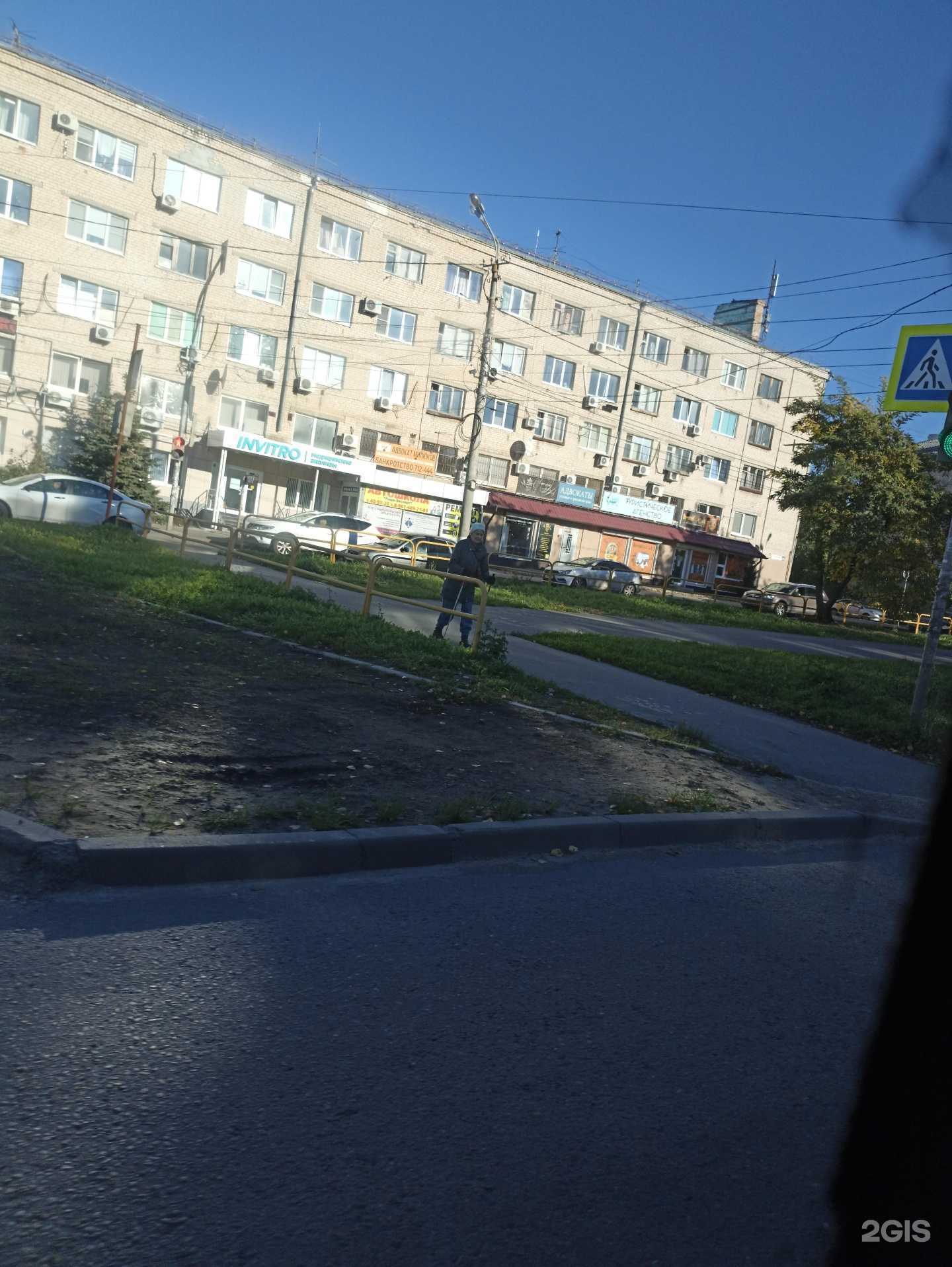 Отзывы на компанию Kristish. pm в Тольятти c фото