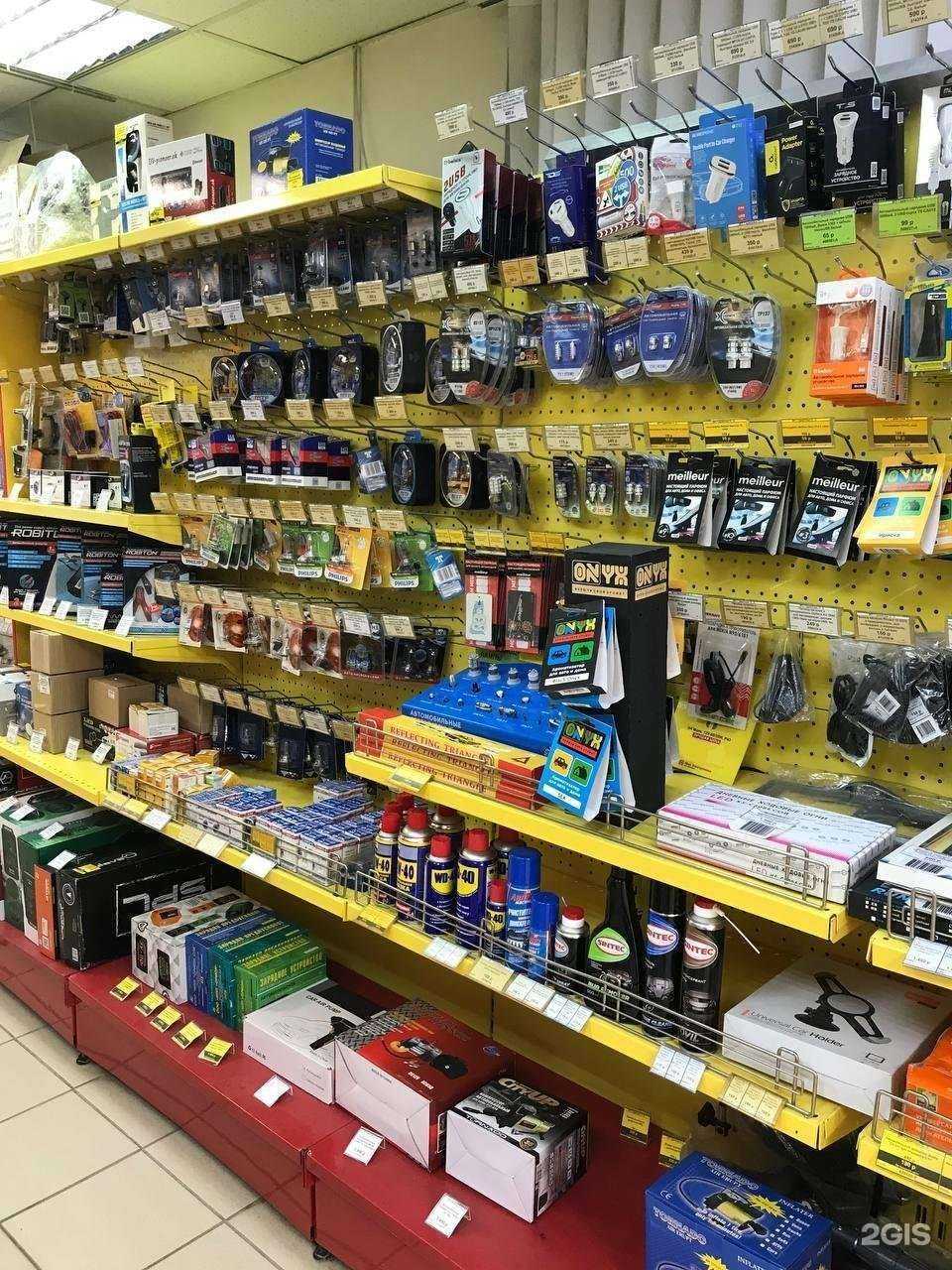 Отзывы на компанию Мир Электроники в Уфе c фото