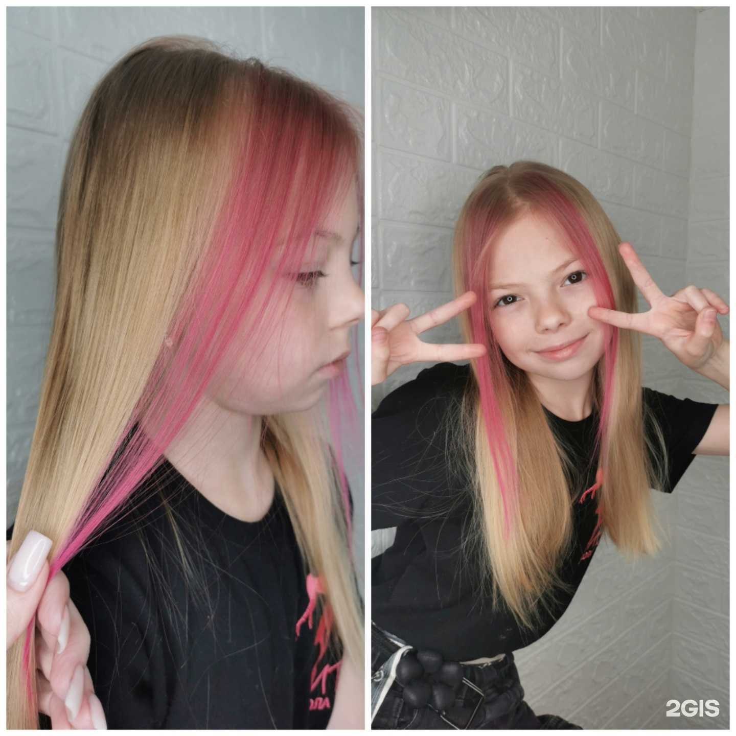 Отзывы на компанию Студия красоты в г. Омск c фото