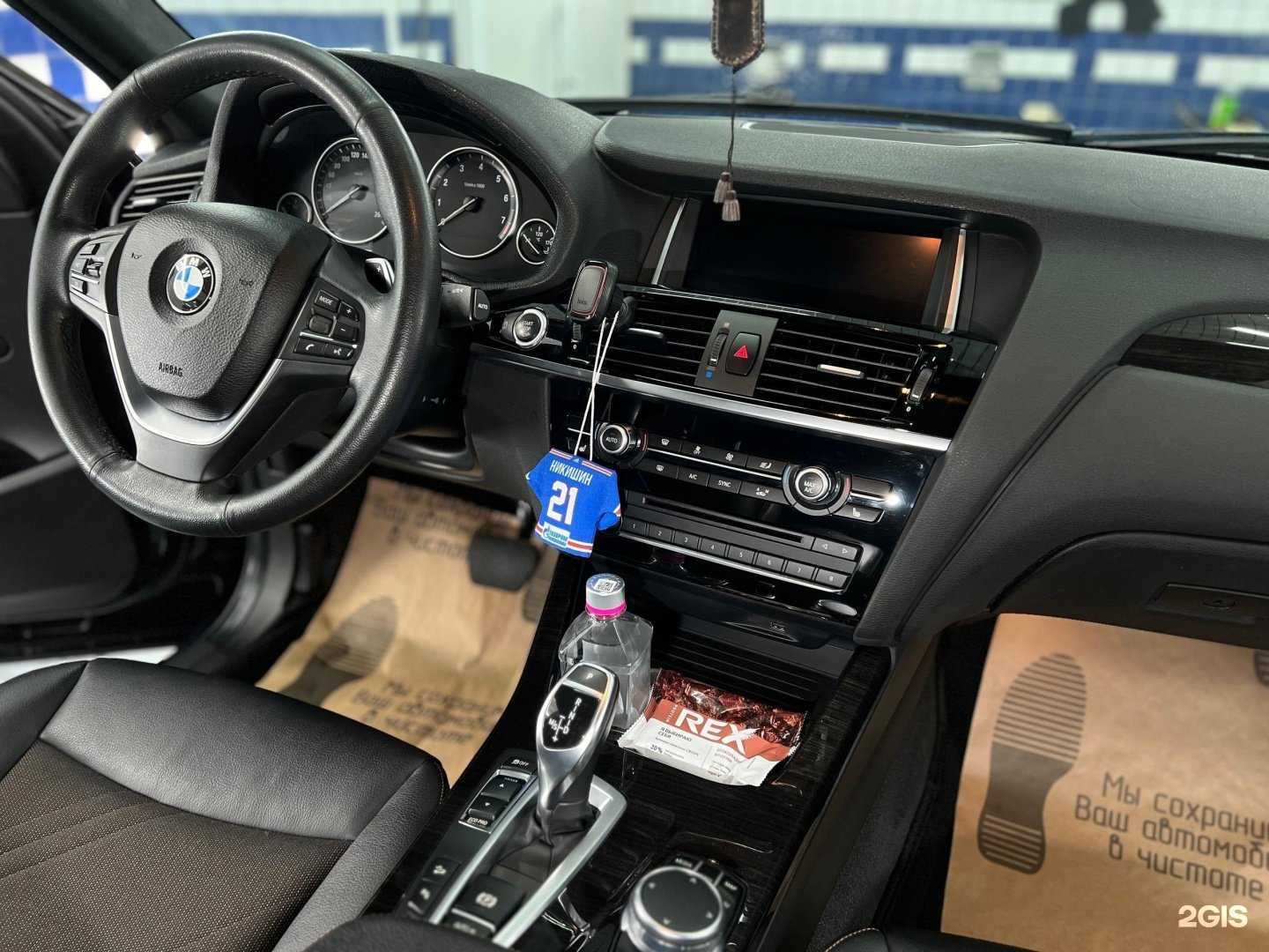 Отзывы на компанию Феникс в Орле c фото