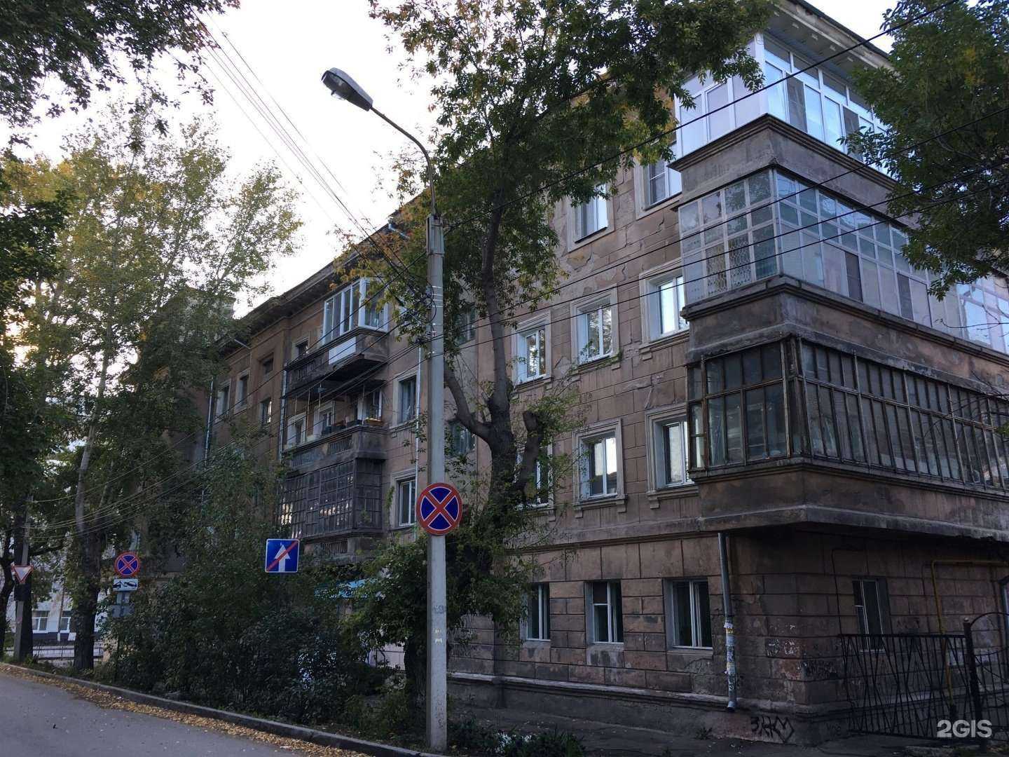 Отзывы на компанию Эталон в Омске c фото - фотография 2 из 2