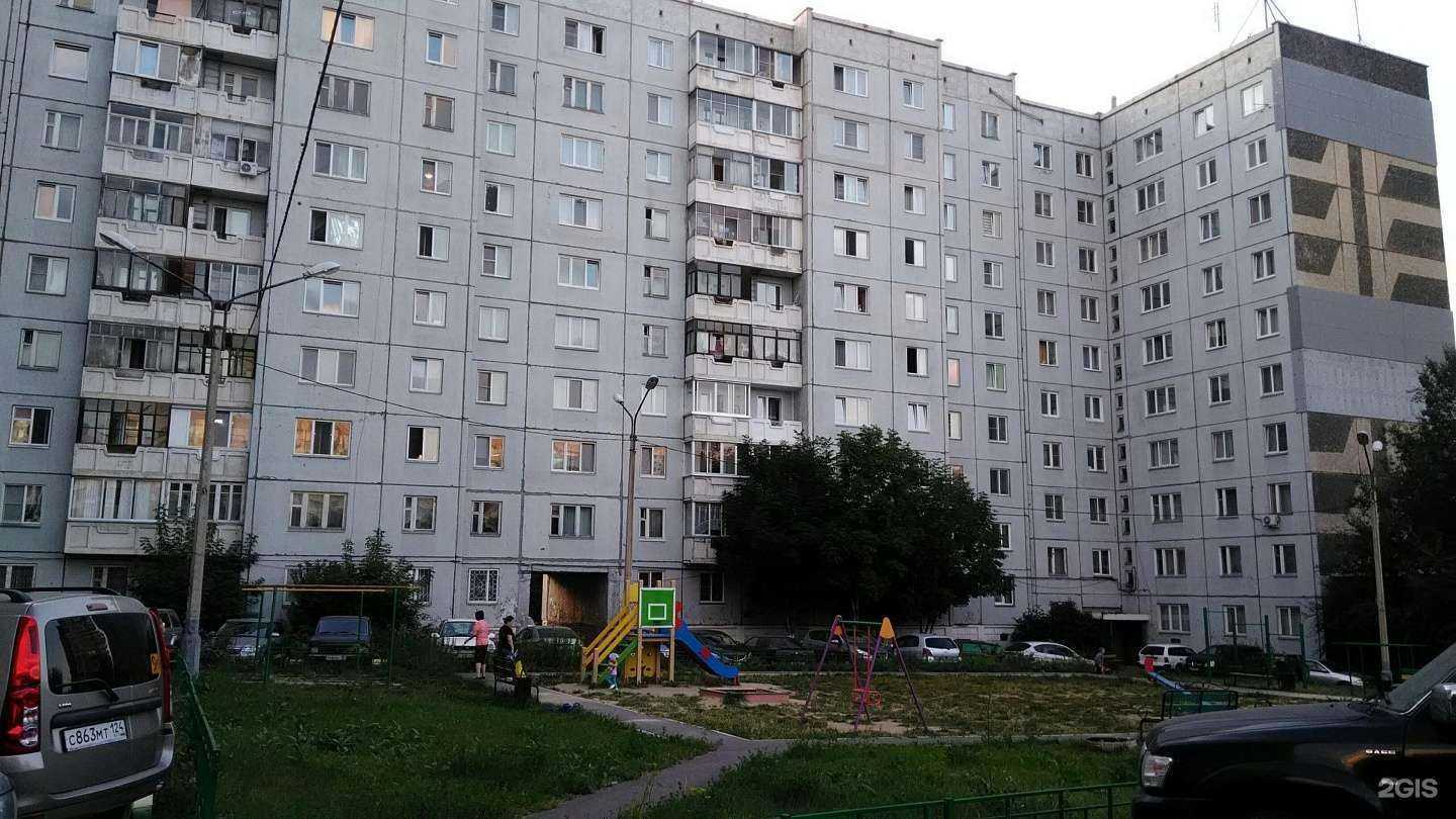 Отзывы на компанию Самокат в Красноярске c фото - фотография 2 из 2